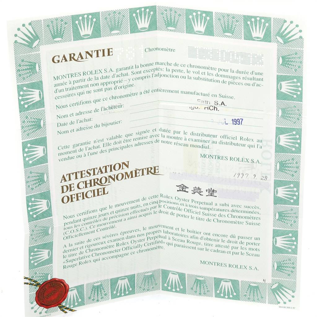 The image shows a warranty certificate for a Rolex Datejust 16233 Men's Steel and Gold (two tone) White Dial 16233 Men's Steel and Gold (two tone) White Dial watch.