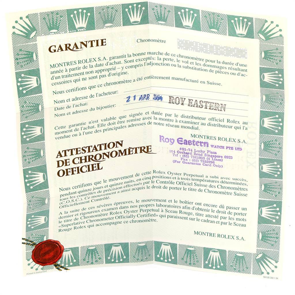 The image shows a warranty certificate for the Rolex Datejust 16233 Men
s Steel and Gold (two tone) Champagne Dial 16233 Men
s Steel and Gold (two tone) Champagne Dial model, with official certification and purchase details.