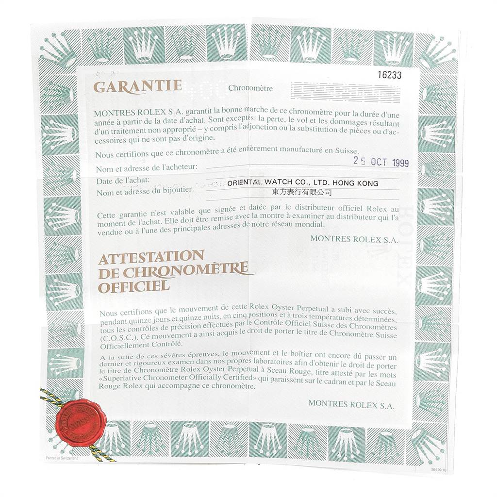 The image shows the warranty certificate for a Rolex Datejust 16233 Men
s Steel and Gold (two tone) Champagne Dial 16233 Men
s Steel and Gold (two tone) Champagne Dial watch, detailing chronometer certification and purchase information.