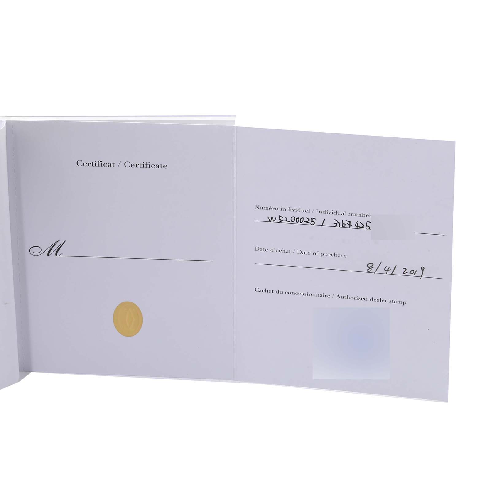 The image shows the certificate for a Cartier Tank Solo W5200025 Men
s Steel and Gold (two tone) Silver Dial W5200025 Men
s Steel and Gold (two tone) Silver Dial watch, detailing the individual number and date of purchase.