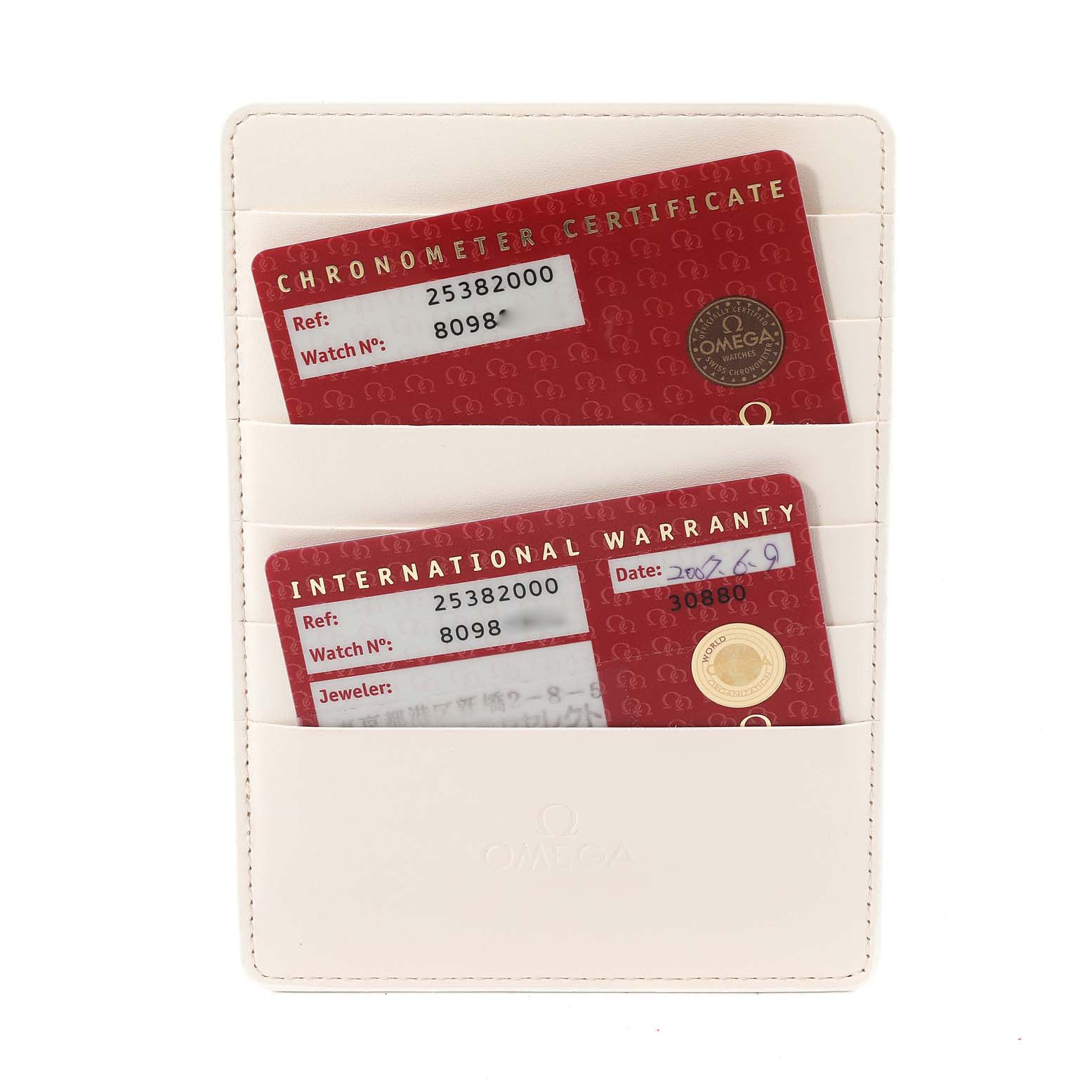 This image shows a folded cardholder containing chronometer certificate and international warranty cards for the Omega Seamaster 2538.20.00 Men's Stainless Steel White Dial 2538.20.00 Men's Stainless Steel White Dial.