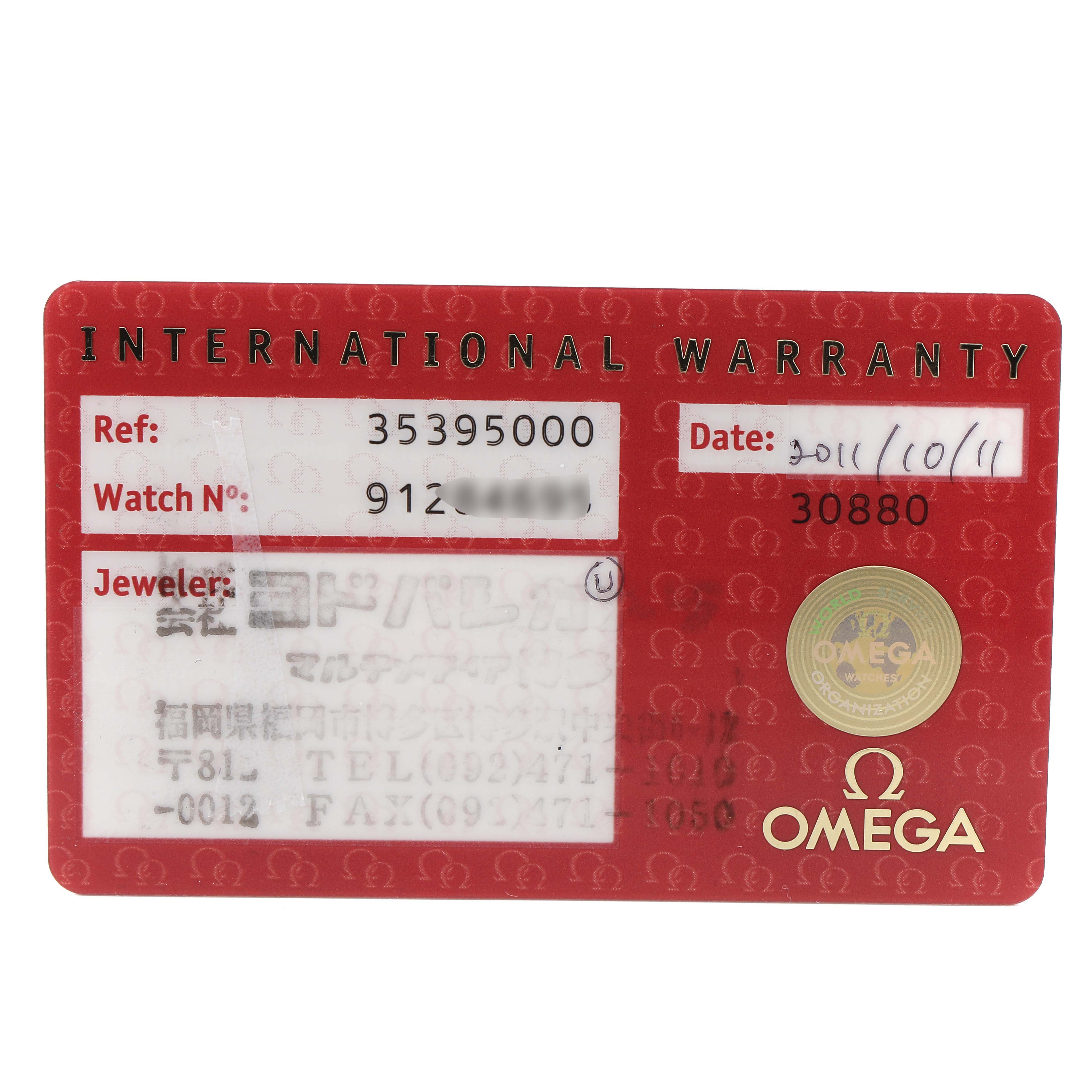 This image shows the International Warranty card for an Omega Speedmaster 3539.50.00 Men's Stainless Steel Black Dial 3539.50.00 Men's Stainless Steel Black Dial watch.