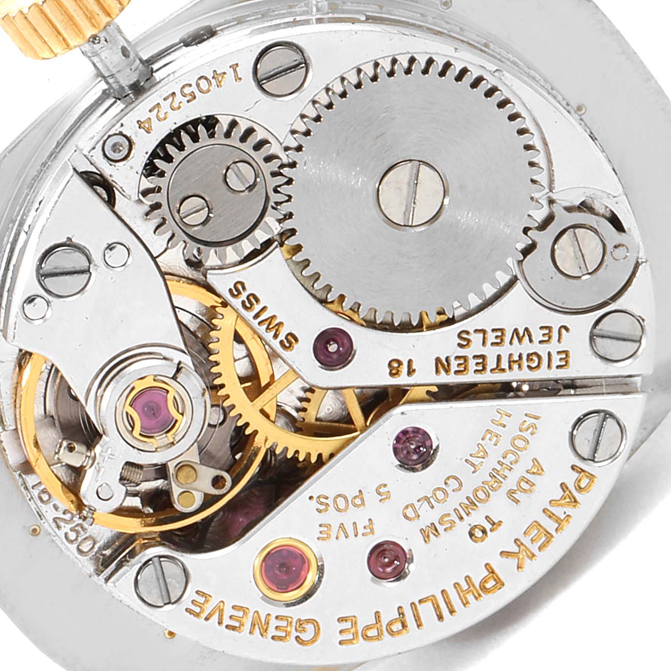 This image shows a close-up view of the inner mechanical parts of a Patek Philippe Golden Ellipse 4498 Women's Yellow Gold Blue Dial 4498 Women's Yellow Gold Blue Dial watch.