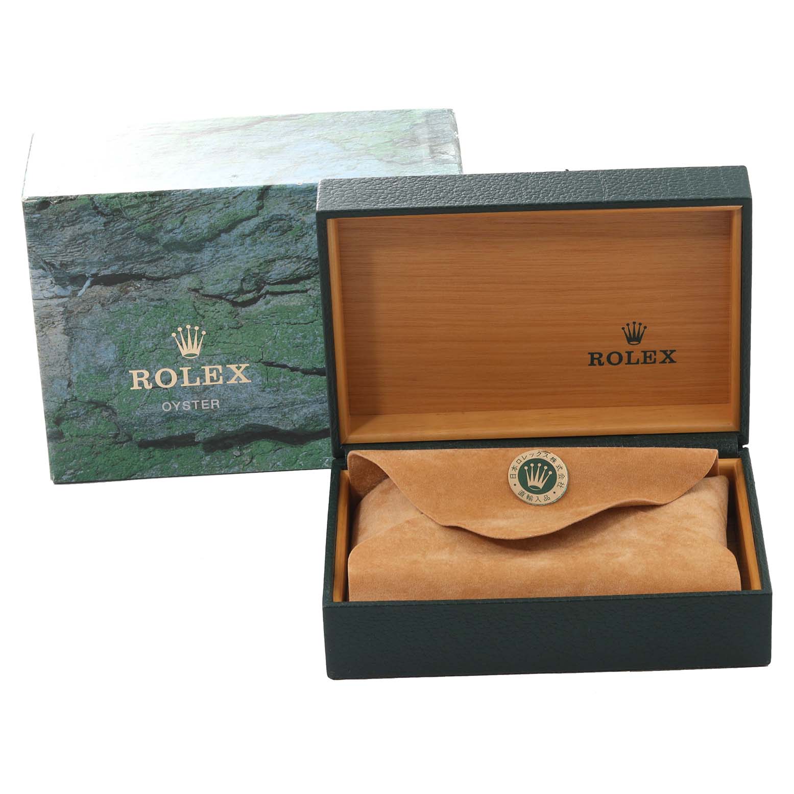 The image shows a Rolex Datejust 16220 Men's Stainless Steel Silver Dial 16220 Men's Stainless Steel Silver Dial watch's packaging, including an outer box, an inner display box, and a suede watch pouch.