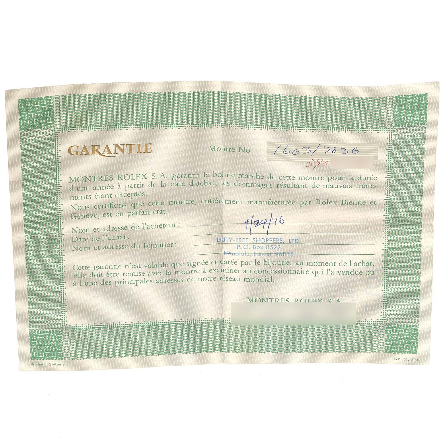 This is an image of a warranty card for the Rolex Vintage Collection 1603 Men's Stainless Steel Silver Dial 1603 Men's Stainless Steel Silver Dial model watch.