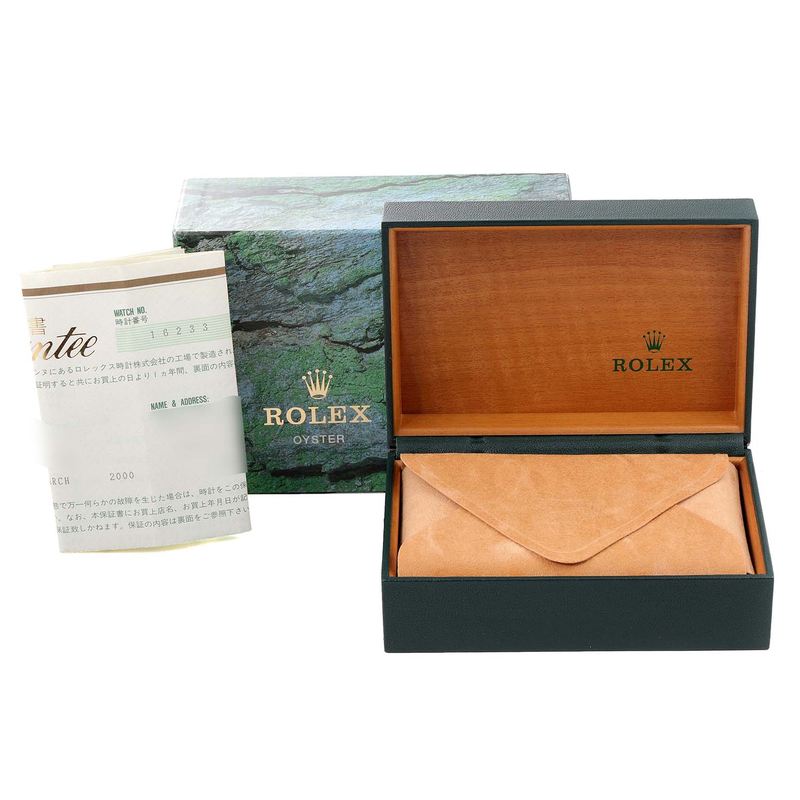 The image shows a Rolex Datejust 16233 Men
s Steel and Gold (two tone) Champagne Dial 16233 Men
s Steel and Gold (two tone) Champagne Dial box, certificate, and the watch
s pouch, viewed from the front.