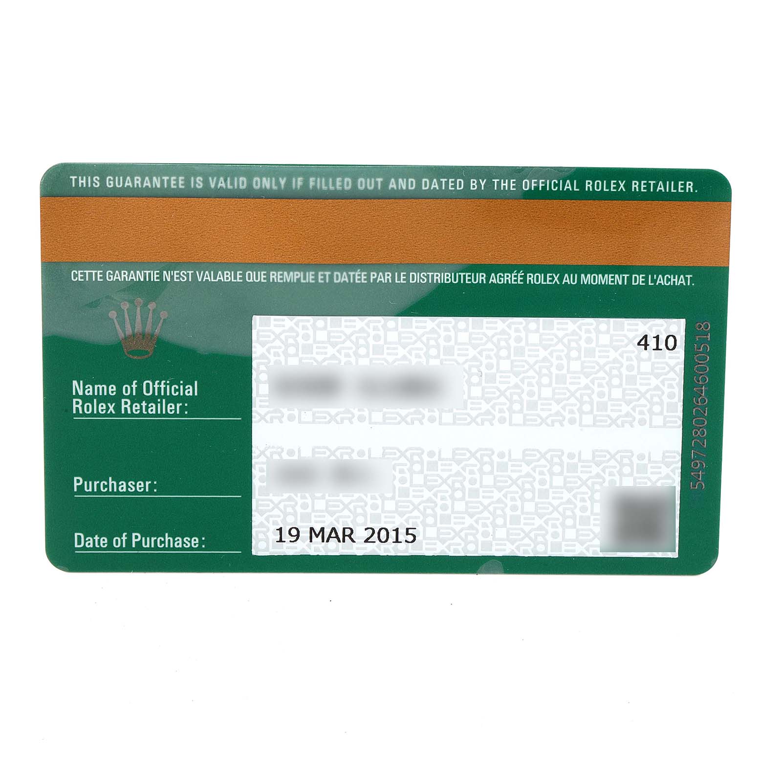 The image shows a guarantee card for the Rolex Sea-Dweller 116600 Men
s Stainless Steel Black Dial 116600 Men
s Stainless Steel Black Dial watch, including details of the retailer, purchaser, and date of purchase.