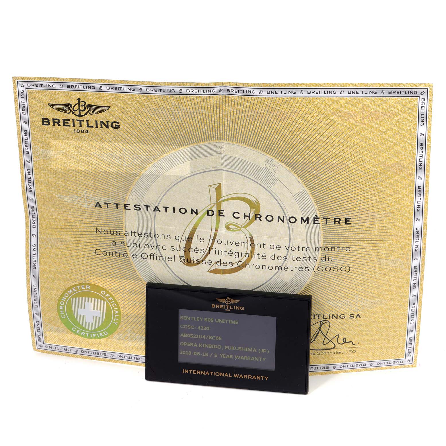 The image shows the certification and international warranty card for the Breitling Bentley AB0521U4/BC65 Men's Stainless Steel Black Dial AB0521U4/BC65 Men's Stainless Steel Black Dial model from a front angle.