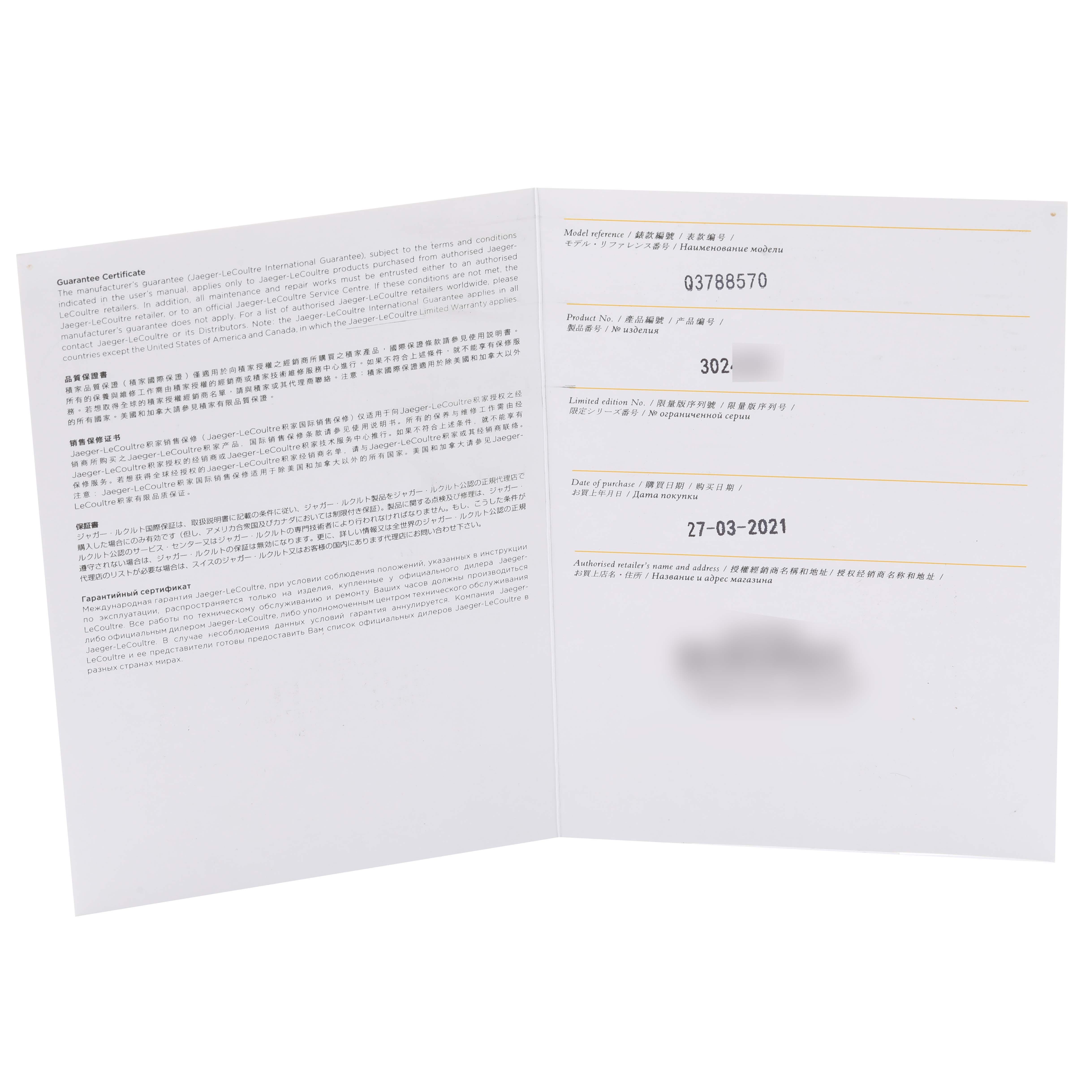 The image shows the open guarantee certificate for the Jaeger-LeCoultre Reverso model watch.