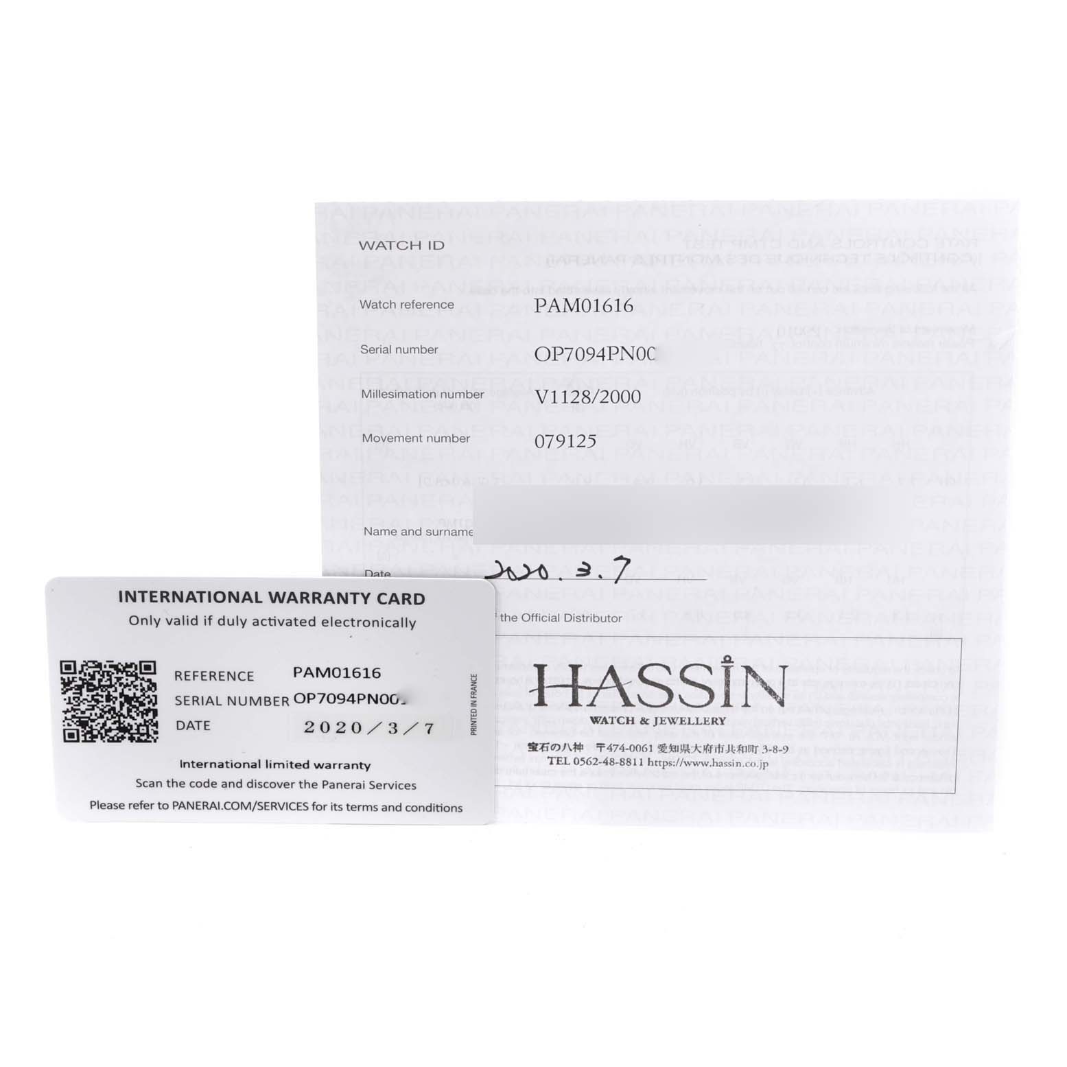 The image shows an International Warranty Card and accompanying documents for a Panerai Submersible PAM01616 Men's Ceramic Black Dial PAM01616 Men's Ceramic Black Dial model PAM01616.