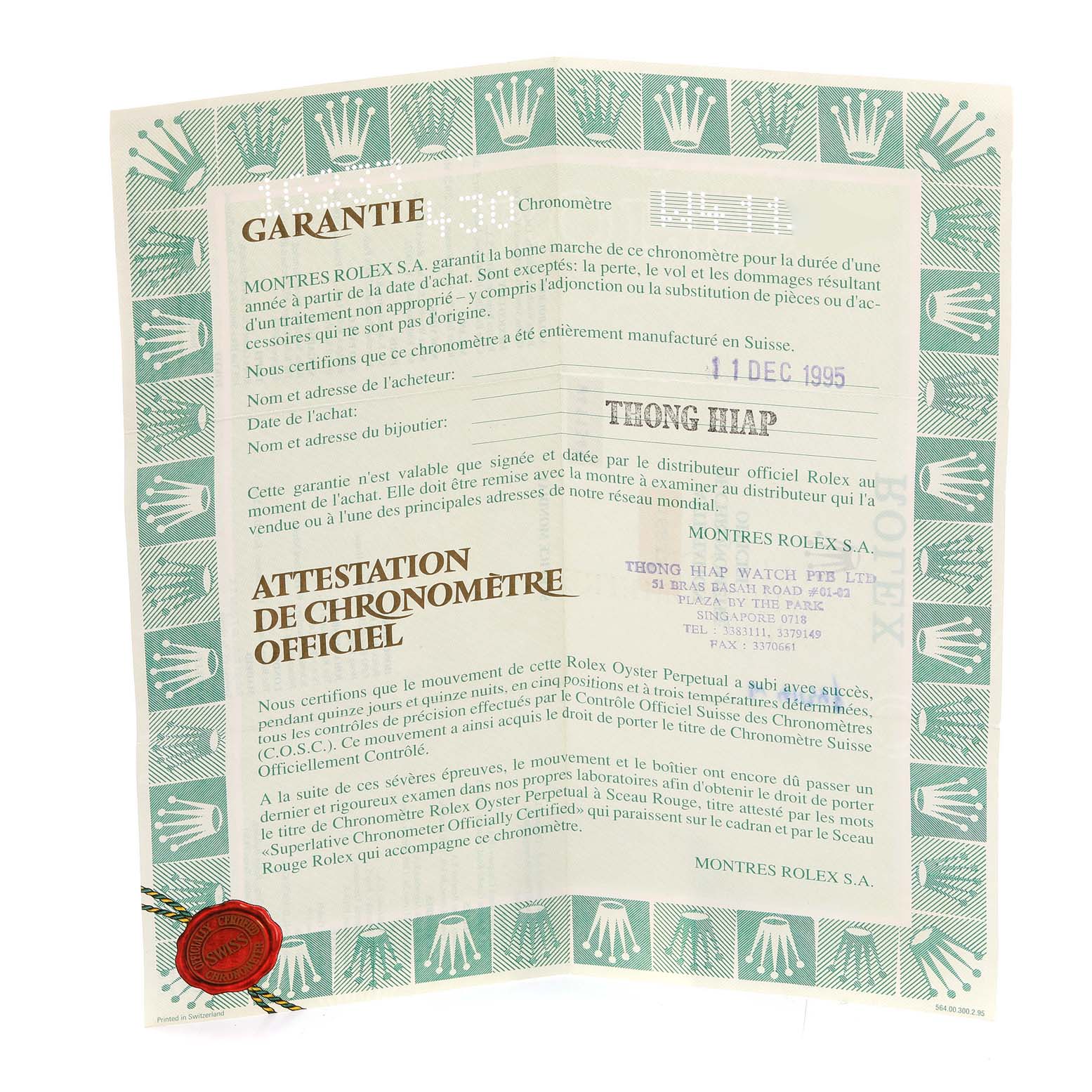 The image shows a warranty certificate and official chronometer certification for a Rolex Datejust 16233 Men's Steel and Gold (two tone) Purple Dial 16233 Men's Steel and Gold (two tone) Purple Dial watch.