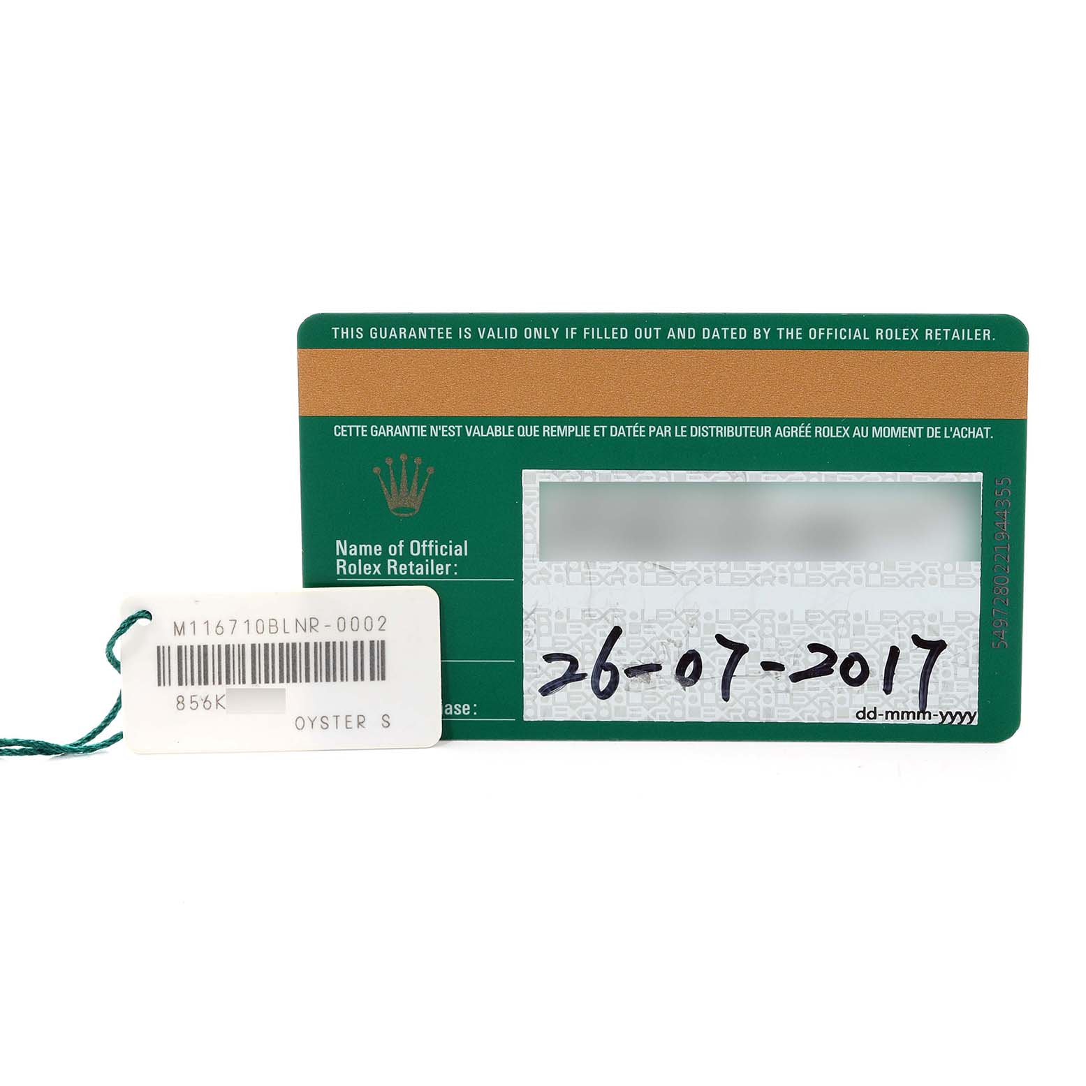This image shows a warranty card and a barcode tag for the Rolex GMT-Master 116710 Men's Stainless Steel Black Dial 116710 Men's Stainless Steel Black Dial watch.