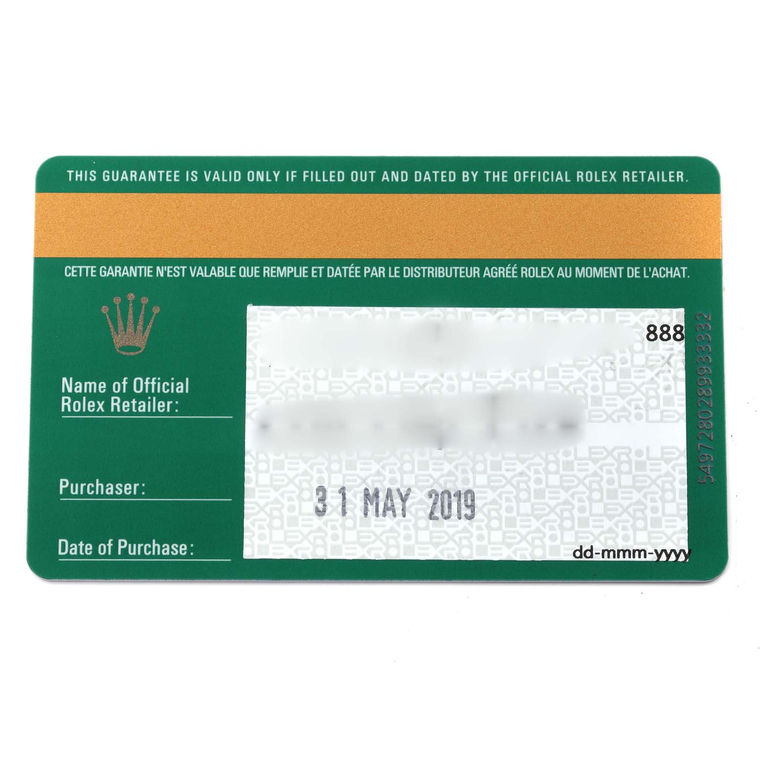 This image shows the guarantee card of the Rolex Sea-Dweller 126660 Men
s Stainless Steel Black Dial 126660 Men
s Stainless Steel Black Dial watch, detailing purchase and retailer information.