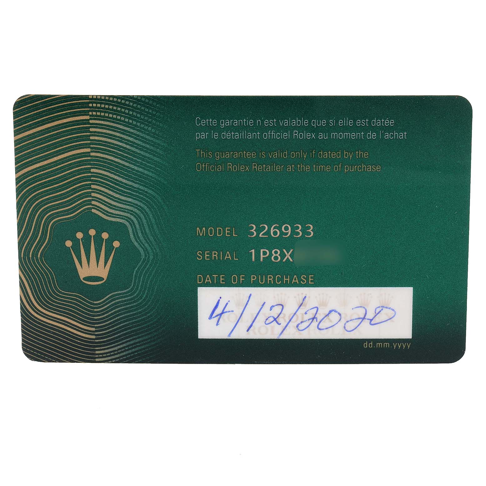 This image shows a warranty card for the Rolex Sky-Dweller 326933 Men's Yellow Gold Champagne Dial 326933 Men's Yellow Gold Champagne Dial model 326933.