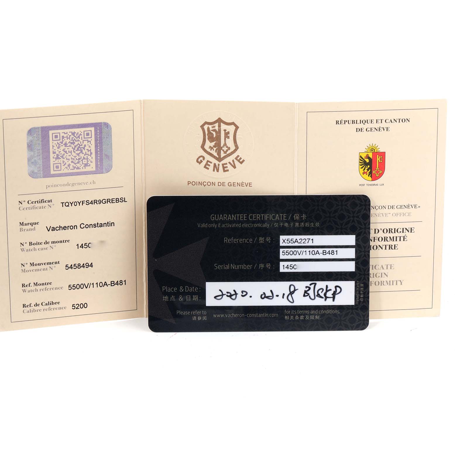 The image shows the guarantee certificate and some documents for the Vacheron Constantin Overseas 5500V/110A-B481 Men's Stainless Steel Black Dial 5500V/110A-B481 Men's Stainless Steel Black Dial model.