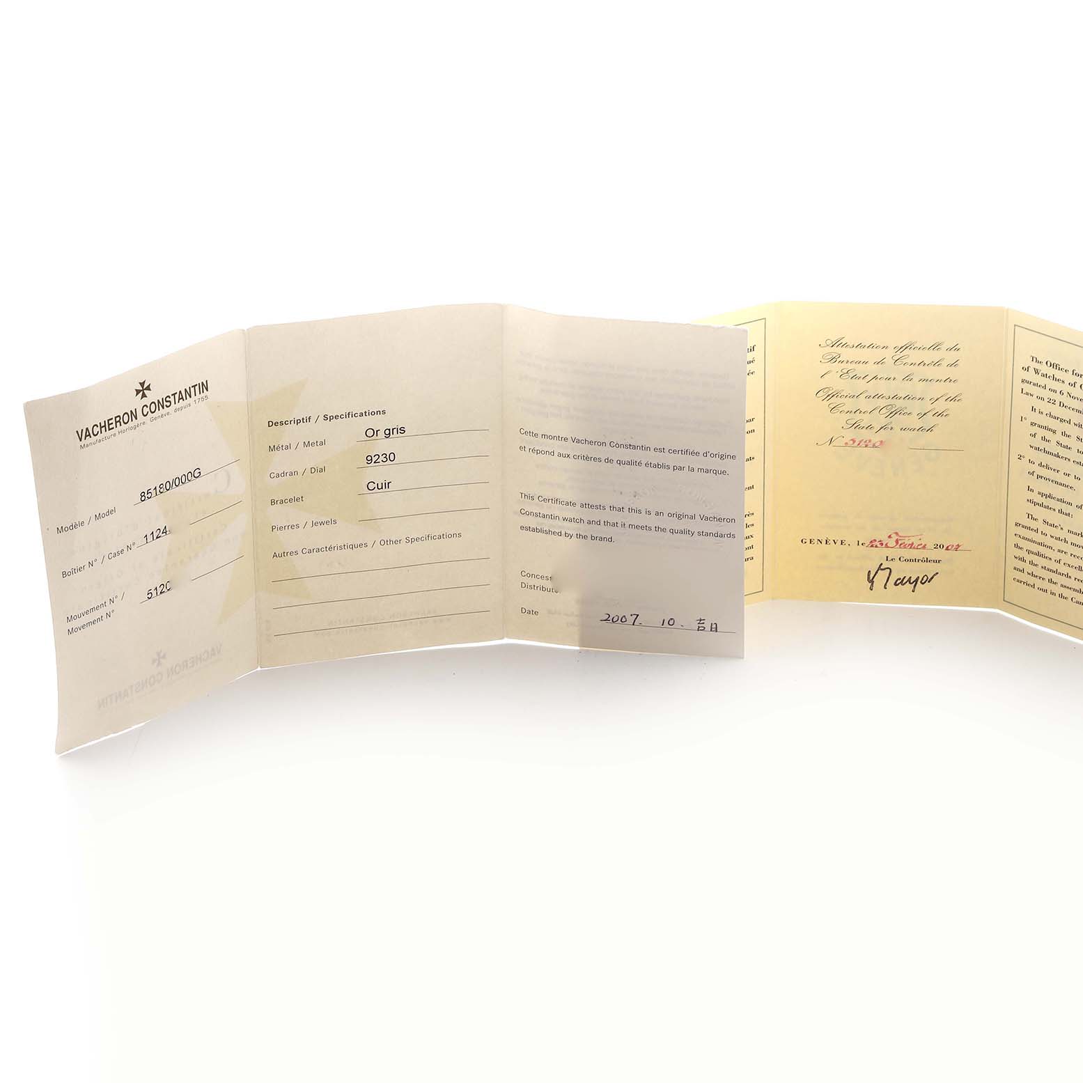 The image shows the warranty papers for the Patrimony model by Vacheron Constantin, with detailed specifications visible.