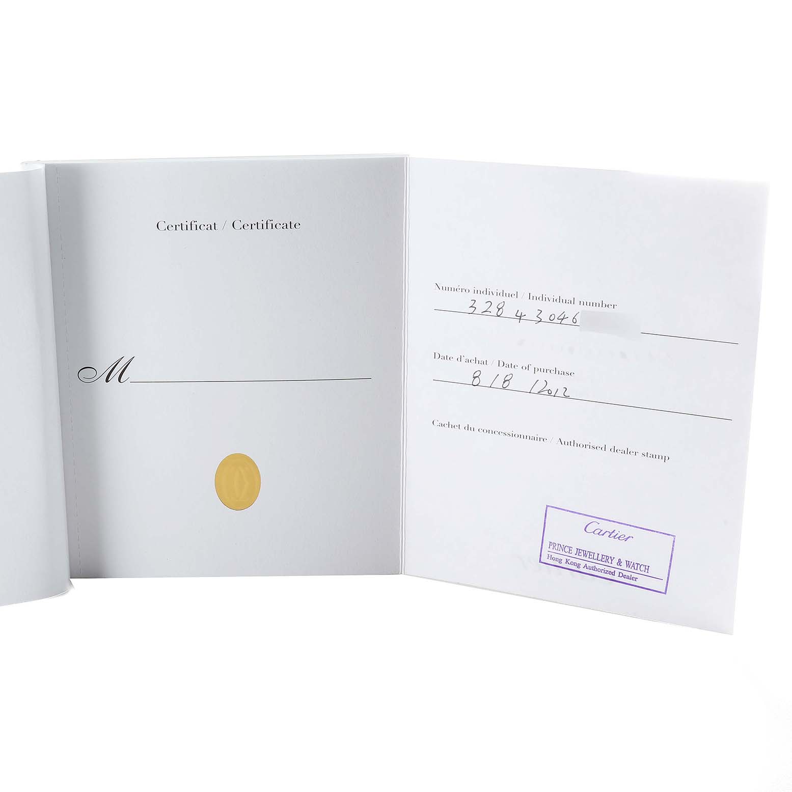 This image shows the open certificate booklet for the Cartier Ballon Bleu W6920033 Women's Steel and Gold (two tone) Mother of Pearl Dial W6920033 Women's Steel and Gold (two tone) Mother of Pearl Dial model watch.