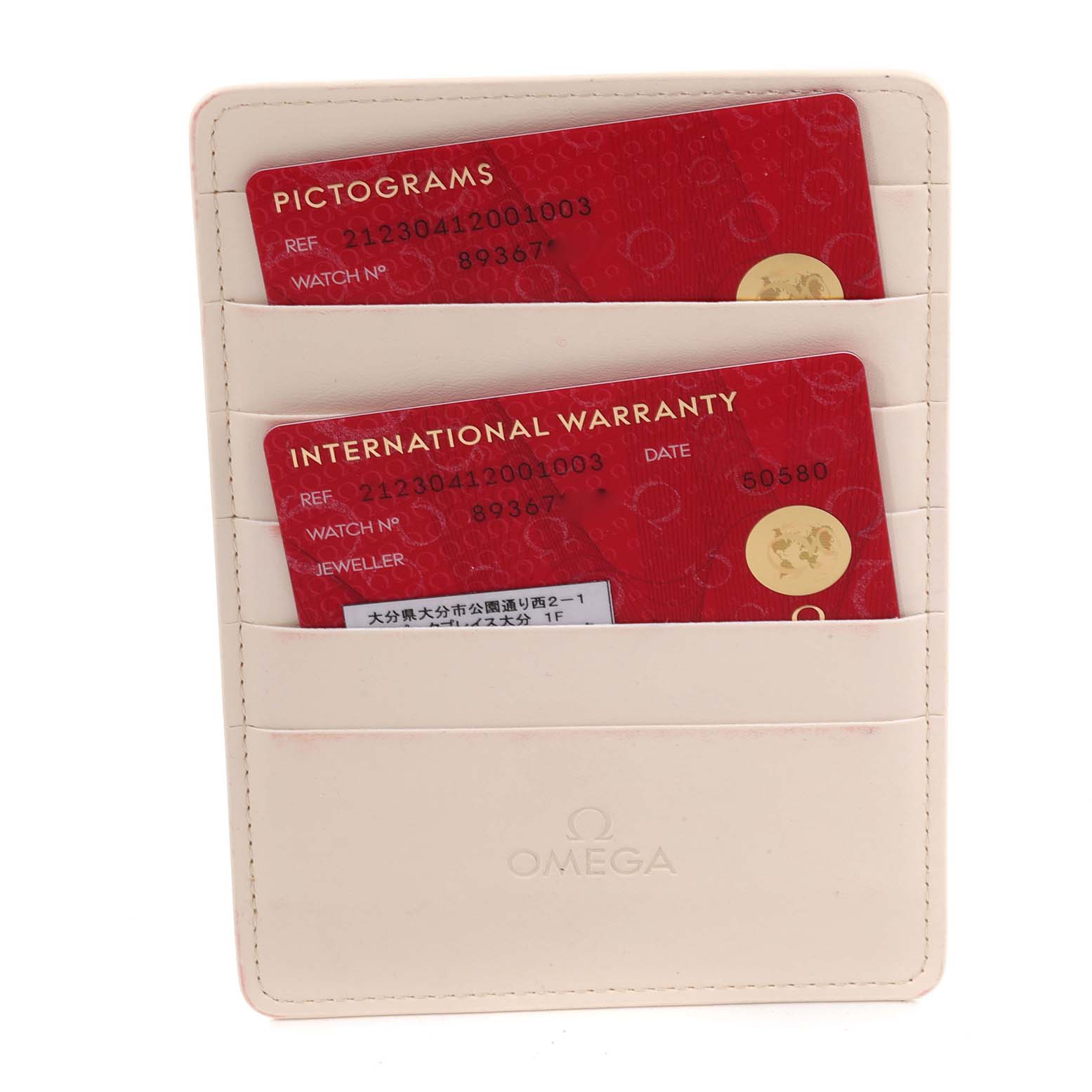 The image shows the warranty cards in a cardholder for the Omega Seamaster 212.30.41.20.01.003 Men's Stainless Steel Black Dial 212.30.41.20.01.003 Men's Stainless Steel Black Dial watch viewed from the front.