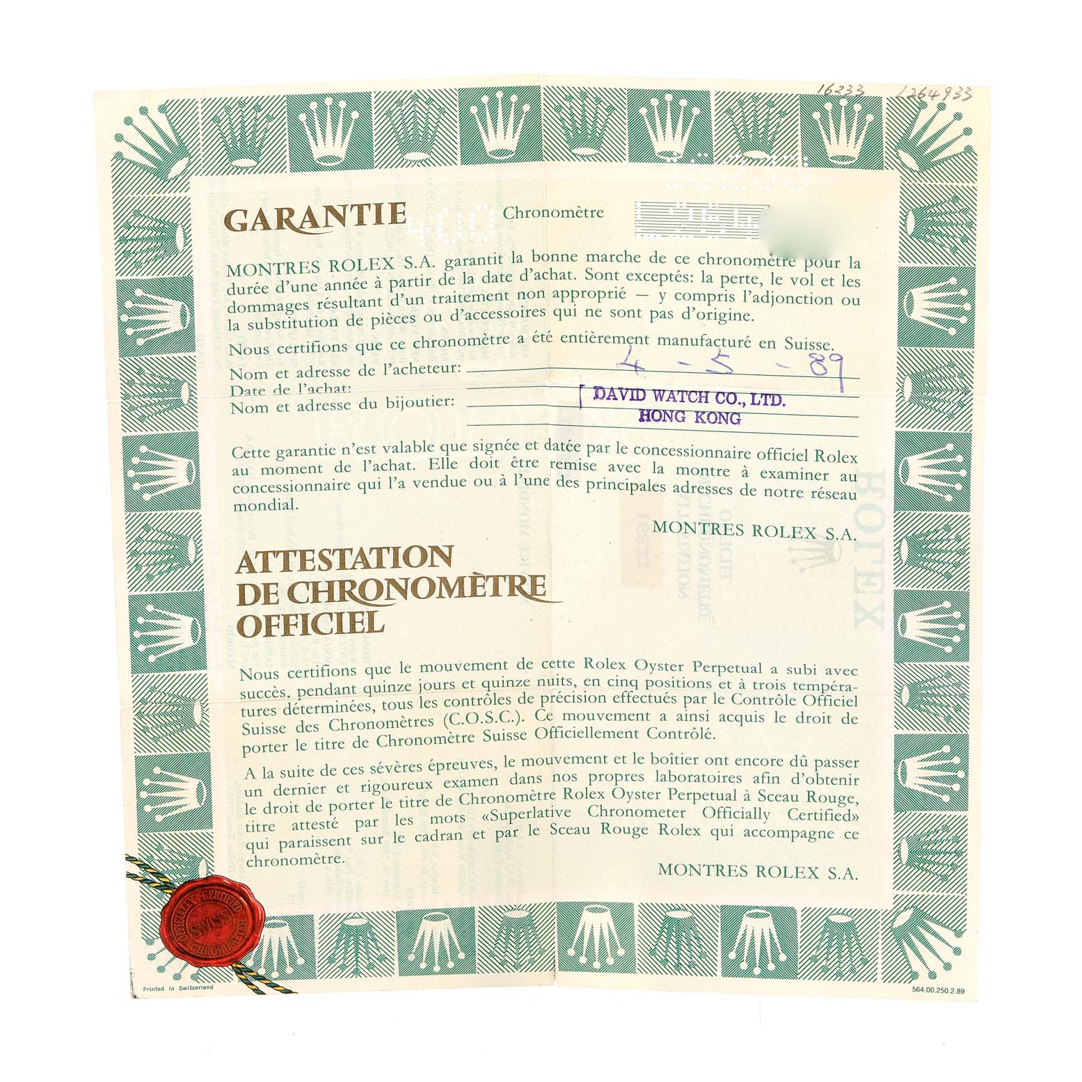 This image shows a warranty certificate and official chronometer certification for a Rolex Datejust 16233 Men's Steel and Gold (two tone) White Dial 16233 Men's Steel and Gold (two tone) White Dial watch.