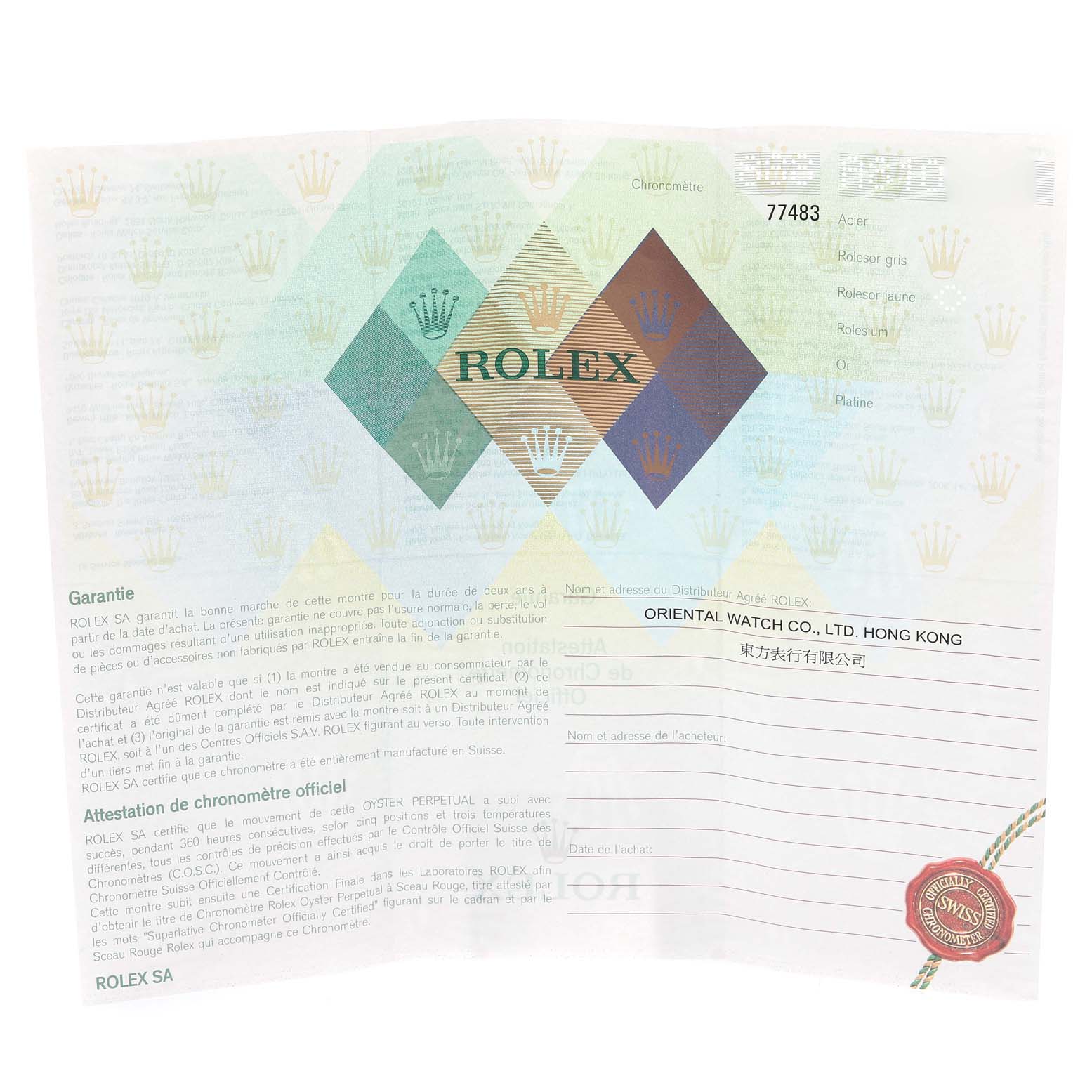 The image shows a warranty and certificate card for a Rolex Mid-Size 77483 Women
s Steel and Gold (two tone) Grey Dial 77483 Women
s Steel and Gold (two tone) Grey Dial model, featuring dealer and purchaser details.