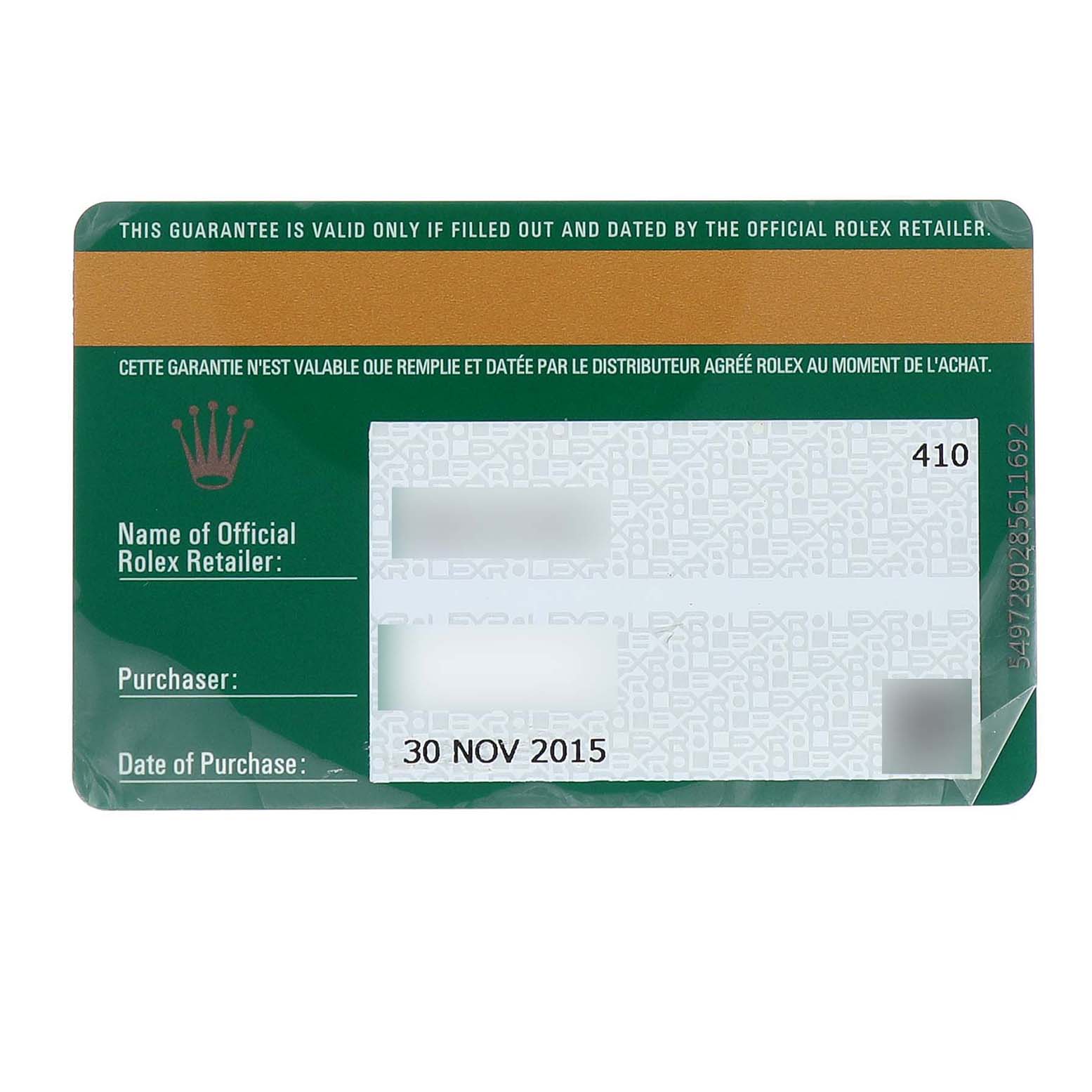 This image shows the warranty card for a Rolex Submariner 116613 Men's Steel and Gold (two tone) Blue Dial, featuring spaces for retailer and purchase details.