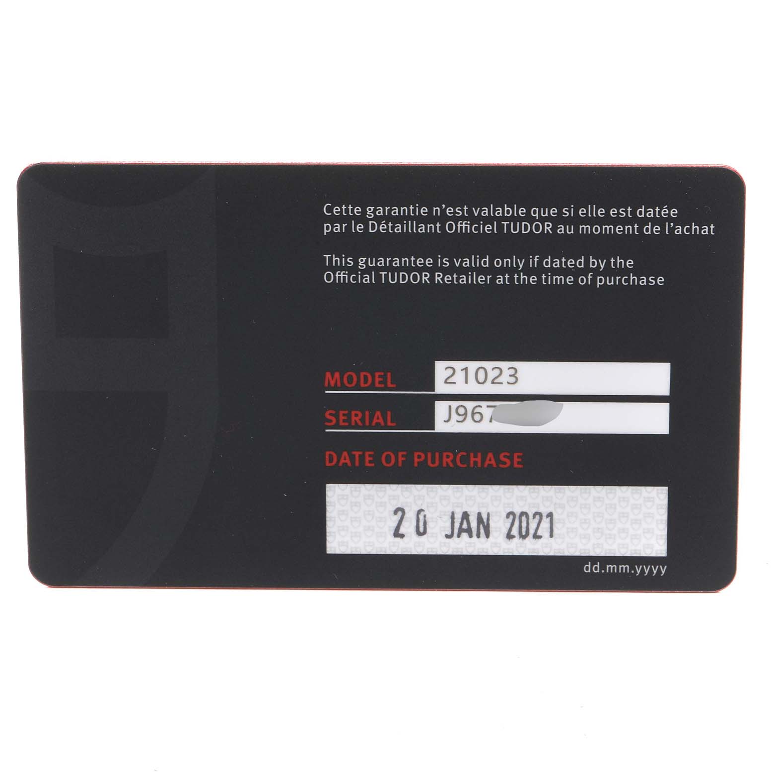 This image displays the warranty card for the Tudor Classic 21023 Men's Steel and Gold (two tone) Black Dial 21023 Men's Steel and Gold (two tone) Black Dial model 21023 sold on 20 Jan 2021.