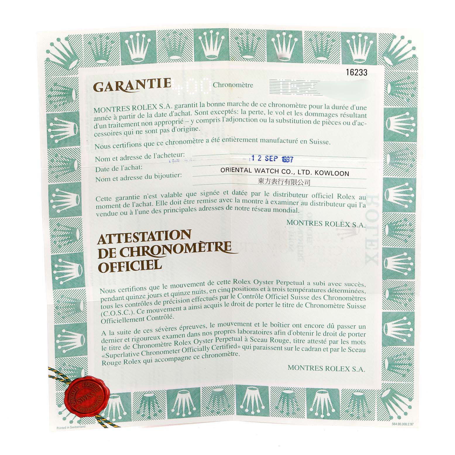 This image shows the official warranty card and chronometer certification for a Rolex Datejust 16233 Men's Steel and Gold (two tone) Blue Dial 16233 Men's Steel and Gold (two tone) Blue Dial model.