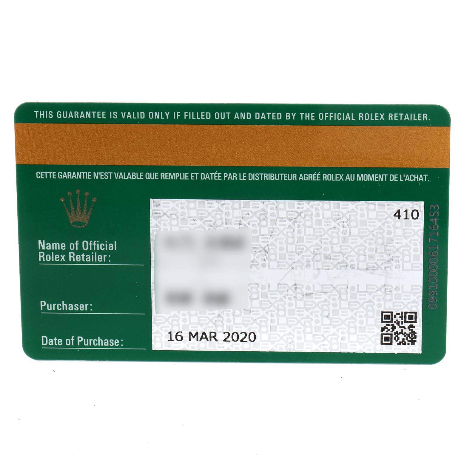 This image shows the warranty card for a Rolex Daytona 116508 Men's Yellow Gold Green Dial 116508 Men's Yellow Gold Green Dial watch, including retailer and purchase details.