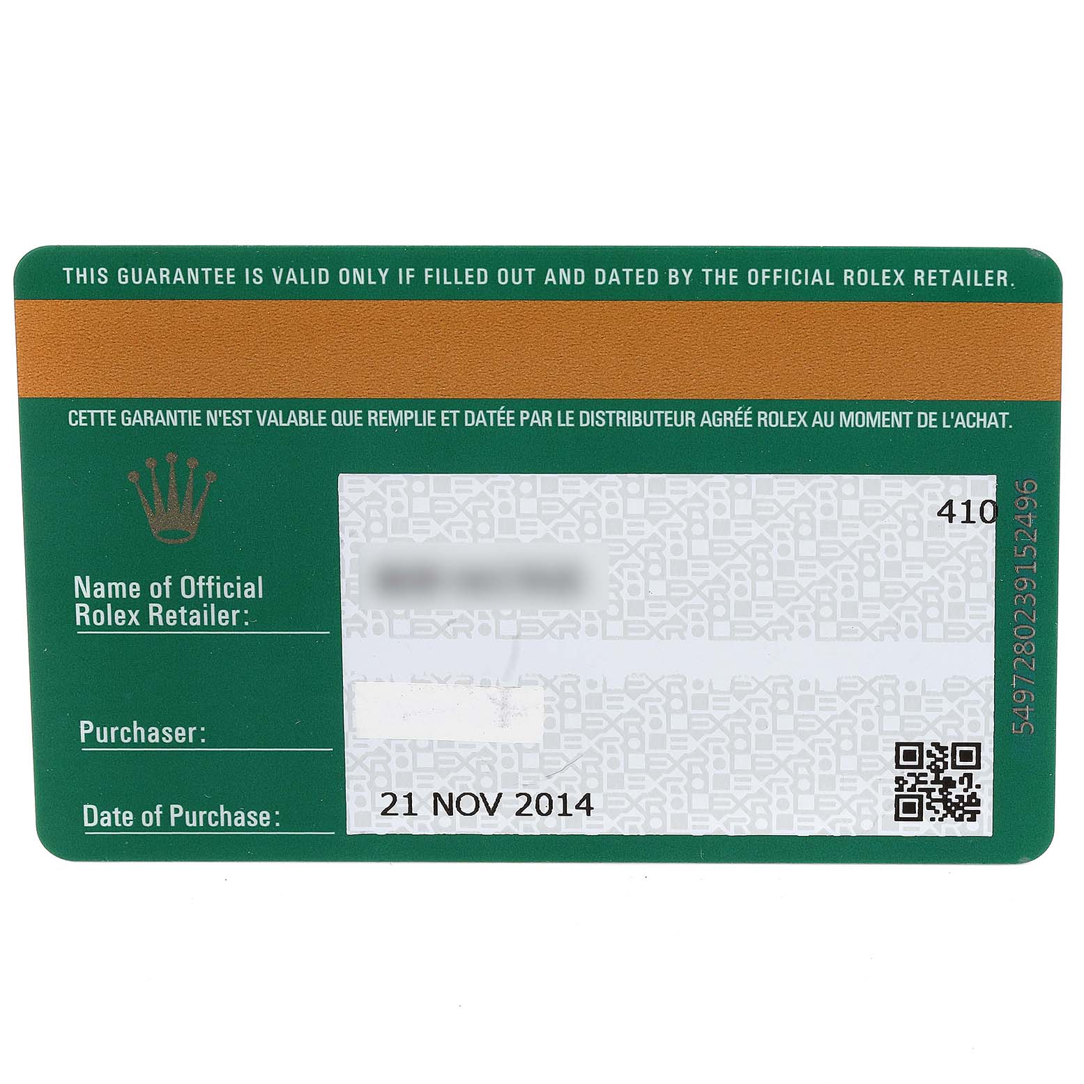 This image shows the warranty card for a Rolex GMT-Master 116719 Men's White Gold Black Dial 116719 Men's White Gold Black Dial watch, including details of the official retailer and date of purchase.