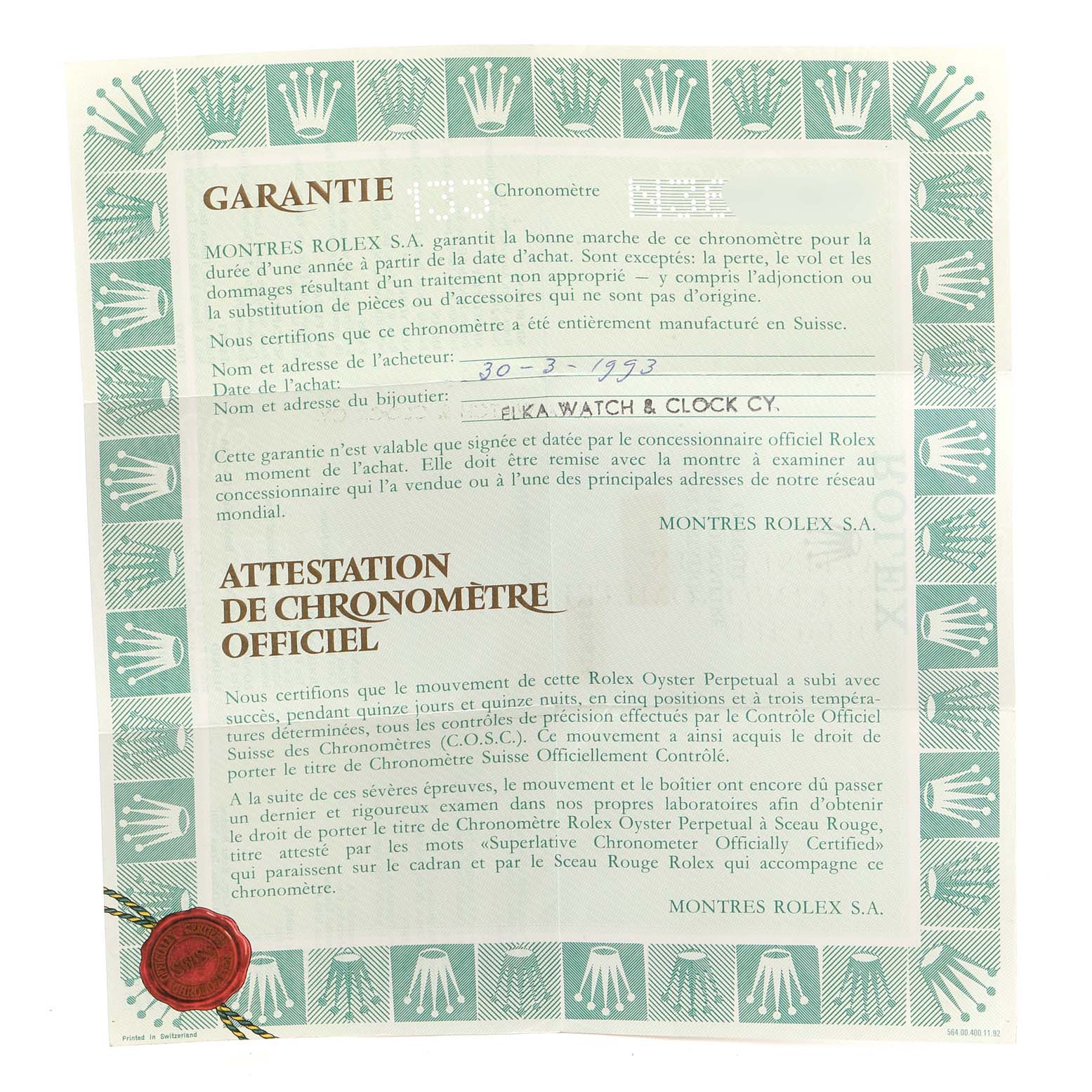 The image shows a warranty certificate for a Rolex President 69178 Women
s Yellow Gold Champagne Dial 69178 Women
s Yellow Gold Champagne Dial model watch, featuring text and logos.