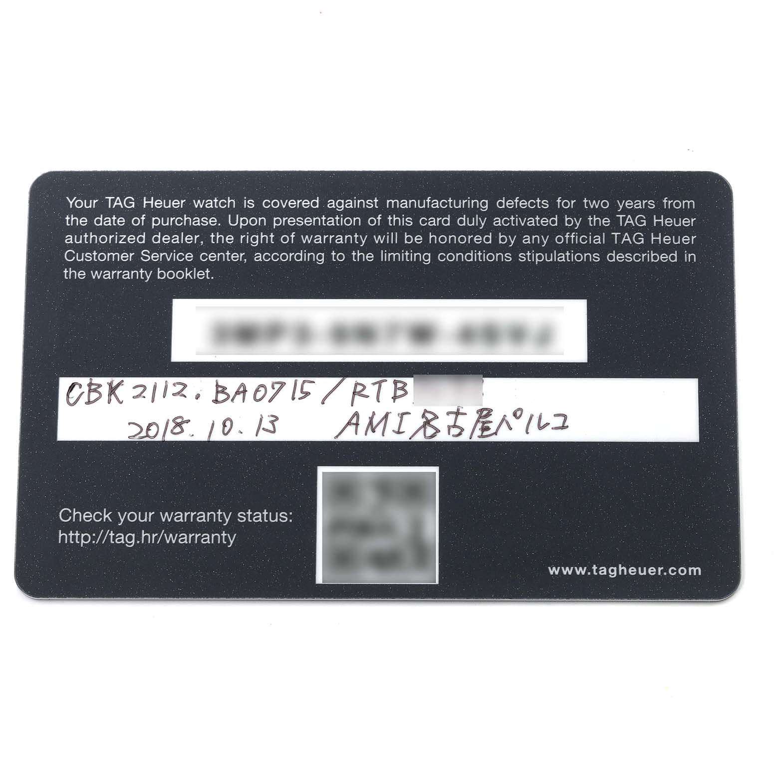 This image shows a warranty card for a Carrera watch by TAG Heuer.