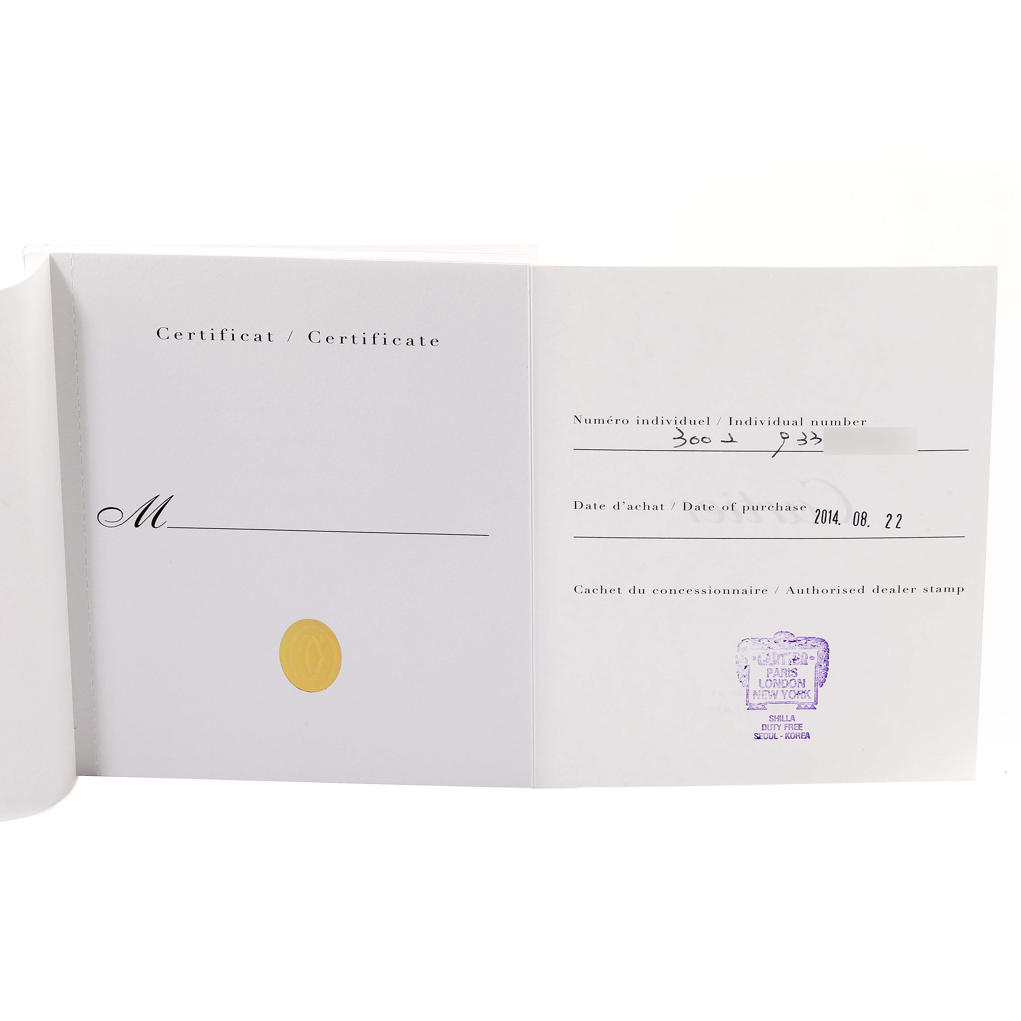 This image shows an open certificate of Best Quality
ity for a Cartier Ballon Bleu WE9004Z3 Women
s Yellow Gold Silver Dial WE9004Z3 Women
s Yellow Gold Silver Dial watch, displaying details like the individual number, purchase date, and dealer stamp.