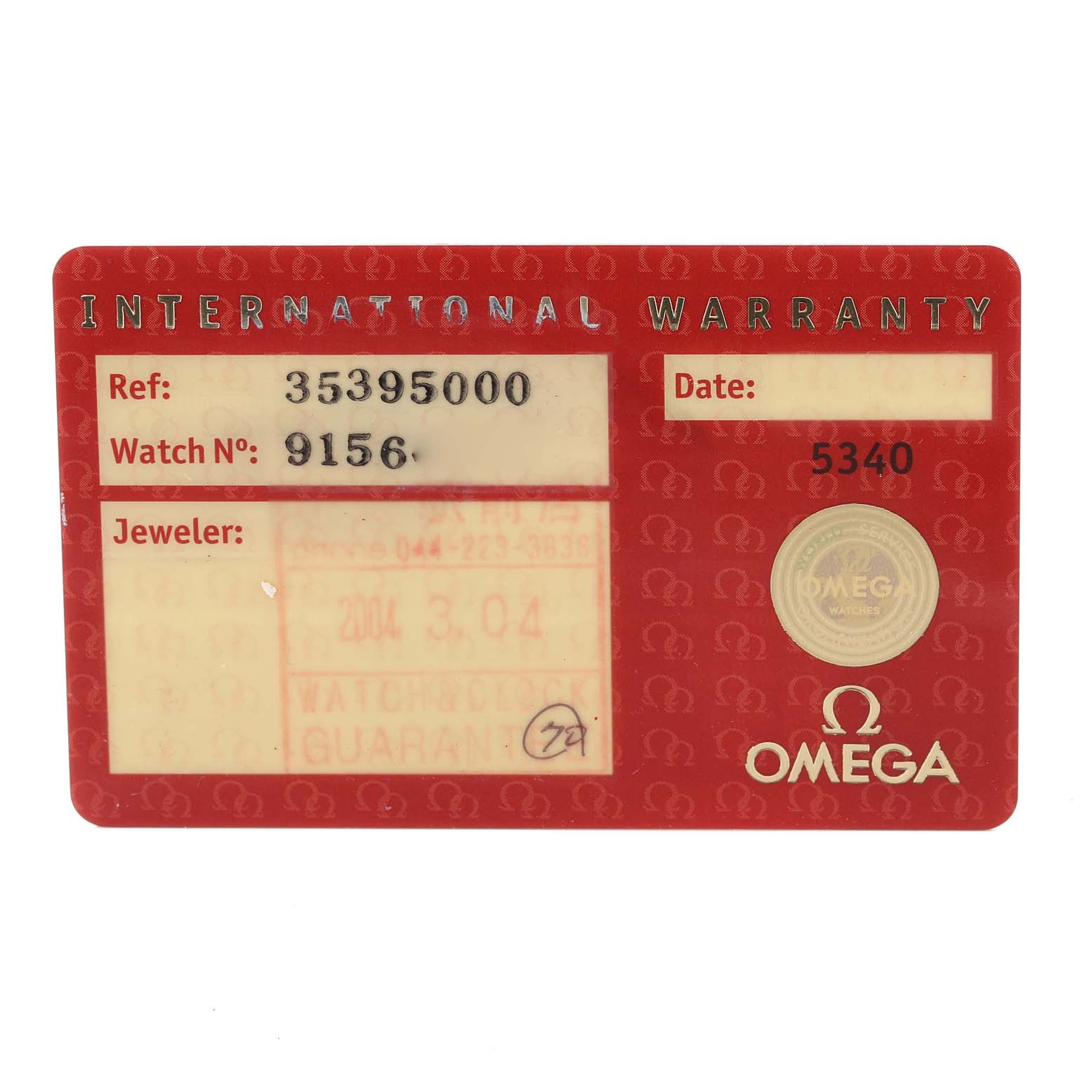 The image shows an Omega Speedmaster 3539.50.00 Men's Stainless Steel Black Dial 3539.50.00 Men's Stainless Steel Black Dial international warranty card with reference number, watch number, and jeweler date fields.