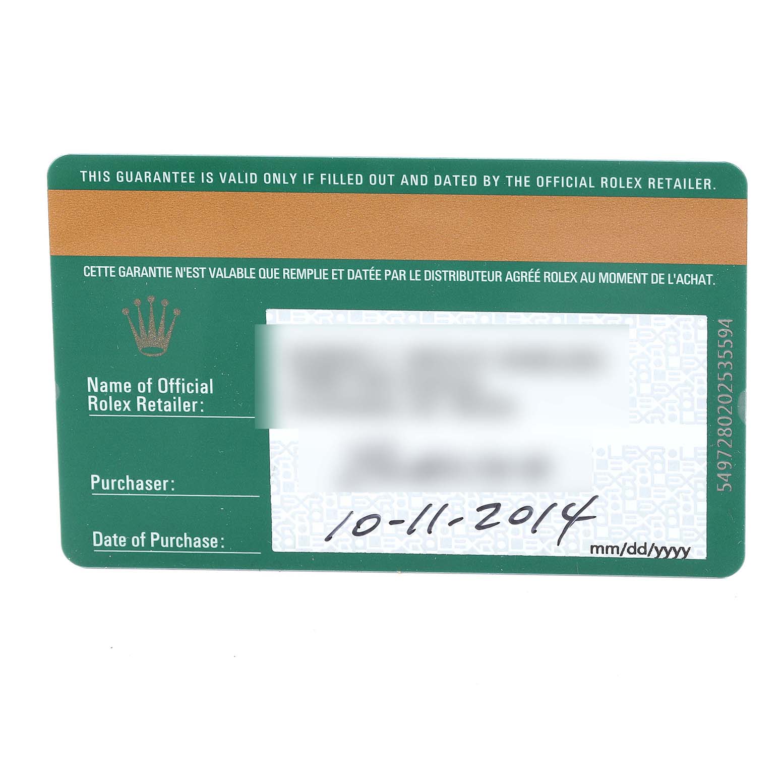 This image shows a warranty card for a Mid-Size Rolex watch, featuring purchase details and a retailer's name.