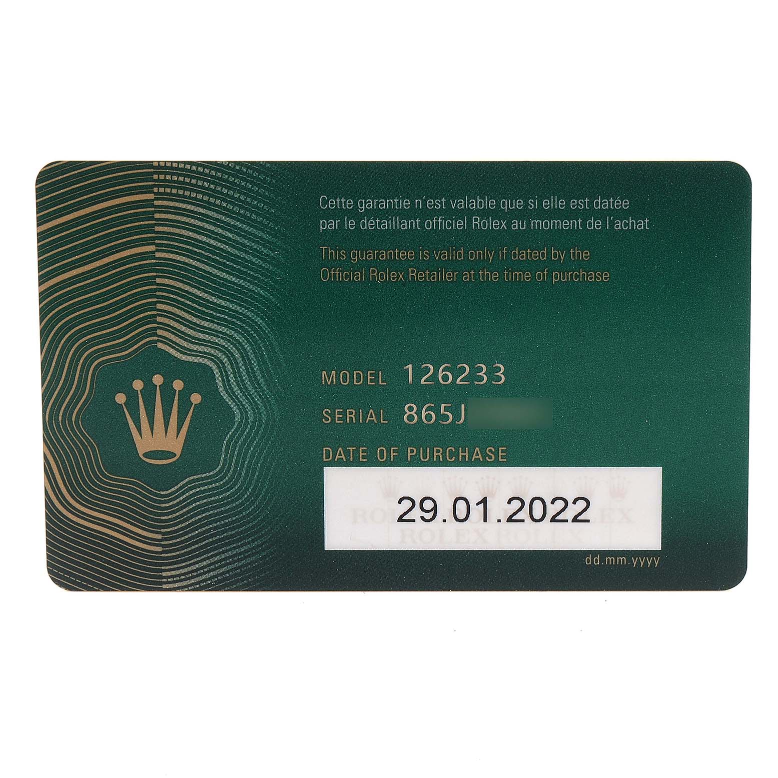 This image shows the warranty card for the Rolex Datejust 126233 Men
s Steel and Gold (two tone) Champagne Dial 126233 Men
s Steel and Gold (two tone) Champagne Dial model, displaying the model number, serial number, and date of purchase.