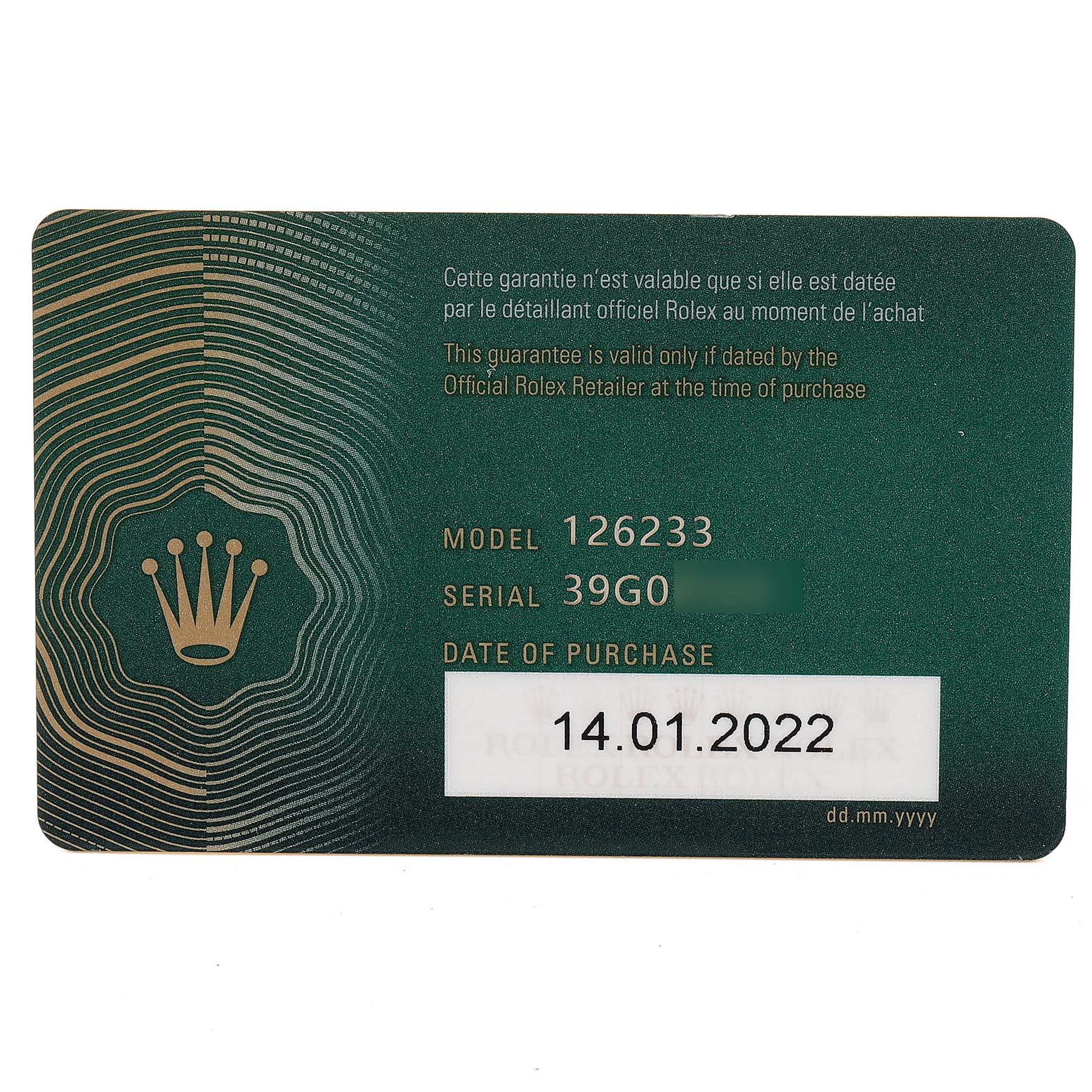 This image shows the guarantee card for a Rolex Datejust 126233 Men's Steel and Gold (two tone) Champagne Dial 126233 Men's Steel and Gold (two tone) Champagne Dial model 126233, with the serial number and date of purchase visible.