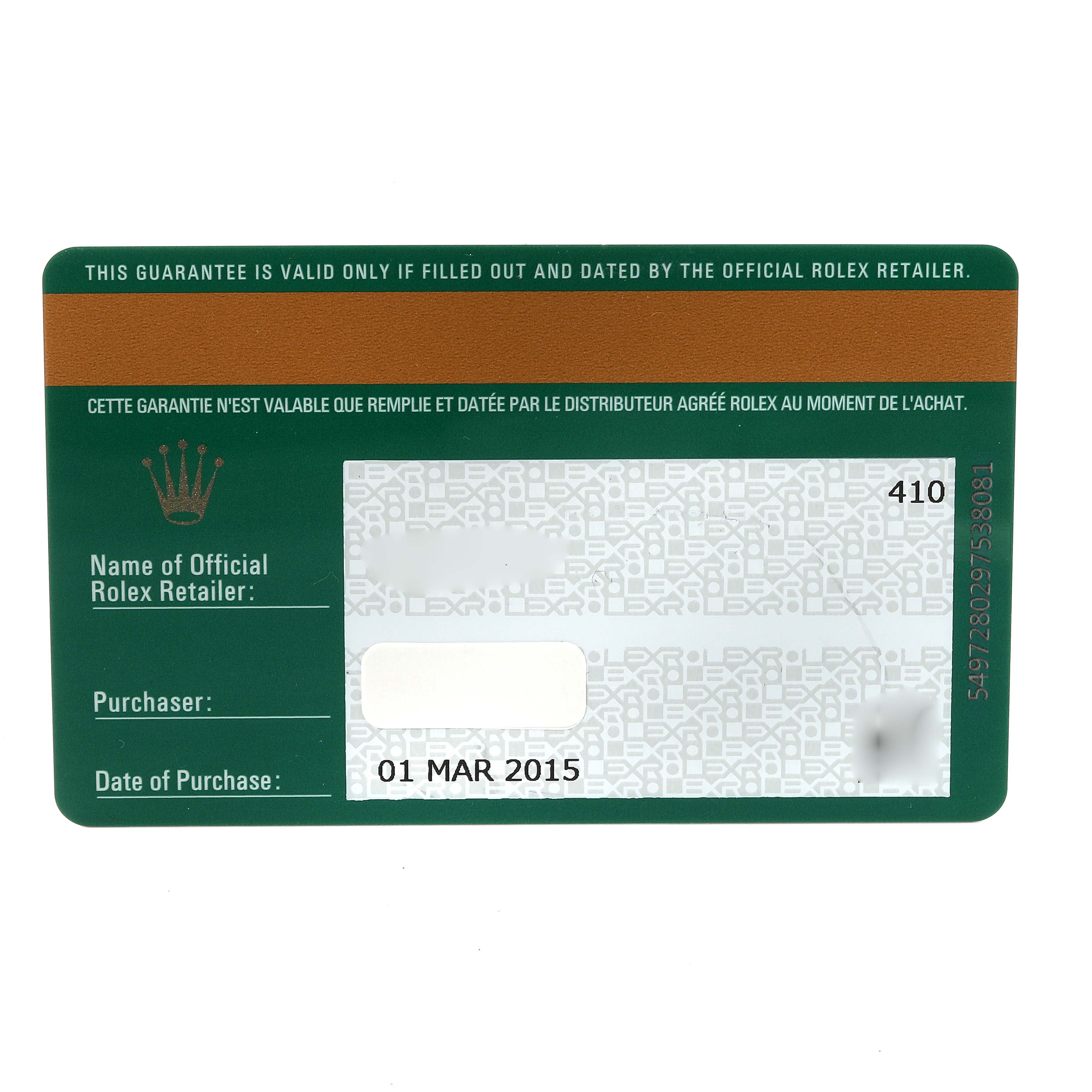 This image shows the front side of an official warranty card for a Rolex GMT-Master 116710 Men's Stainless Steel Black Dial 116710 Men's Stainless Steel Black Dial watch, dated March 1, 2015.