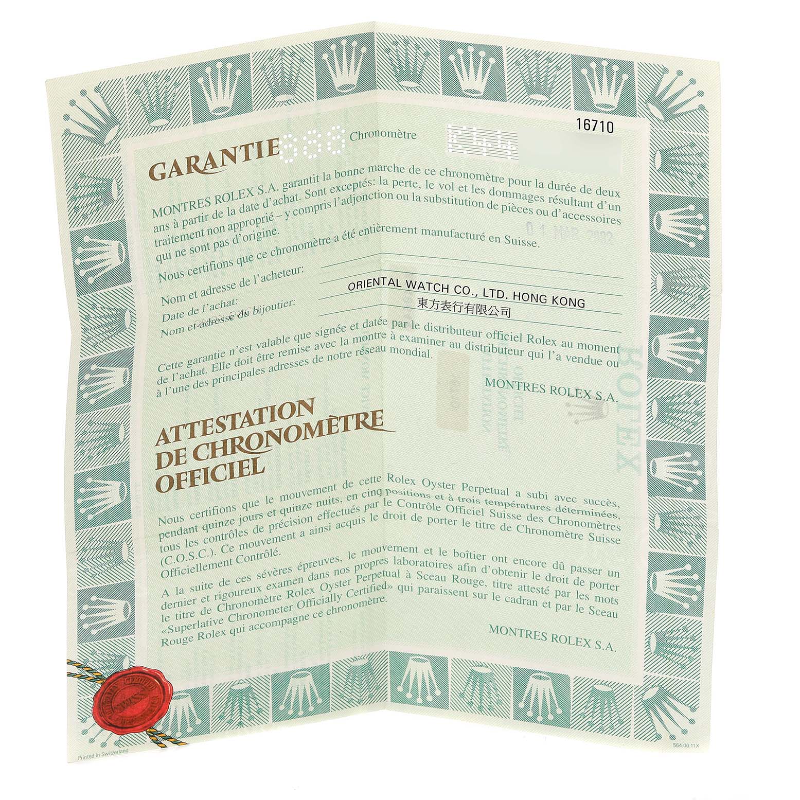 This image shows the warranty and chronometer certification for a Rolex GMT-Master 16710 Men's Stainless Steel Black Dial 16710 Men's Stainless Steel Black Dial watch.