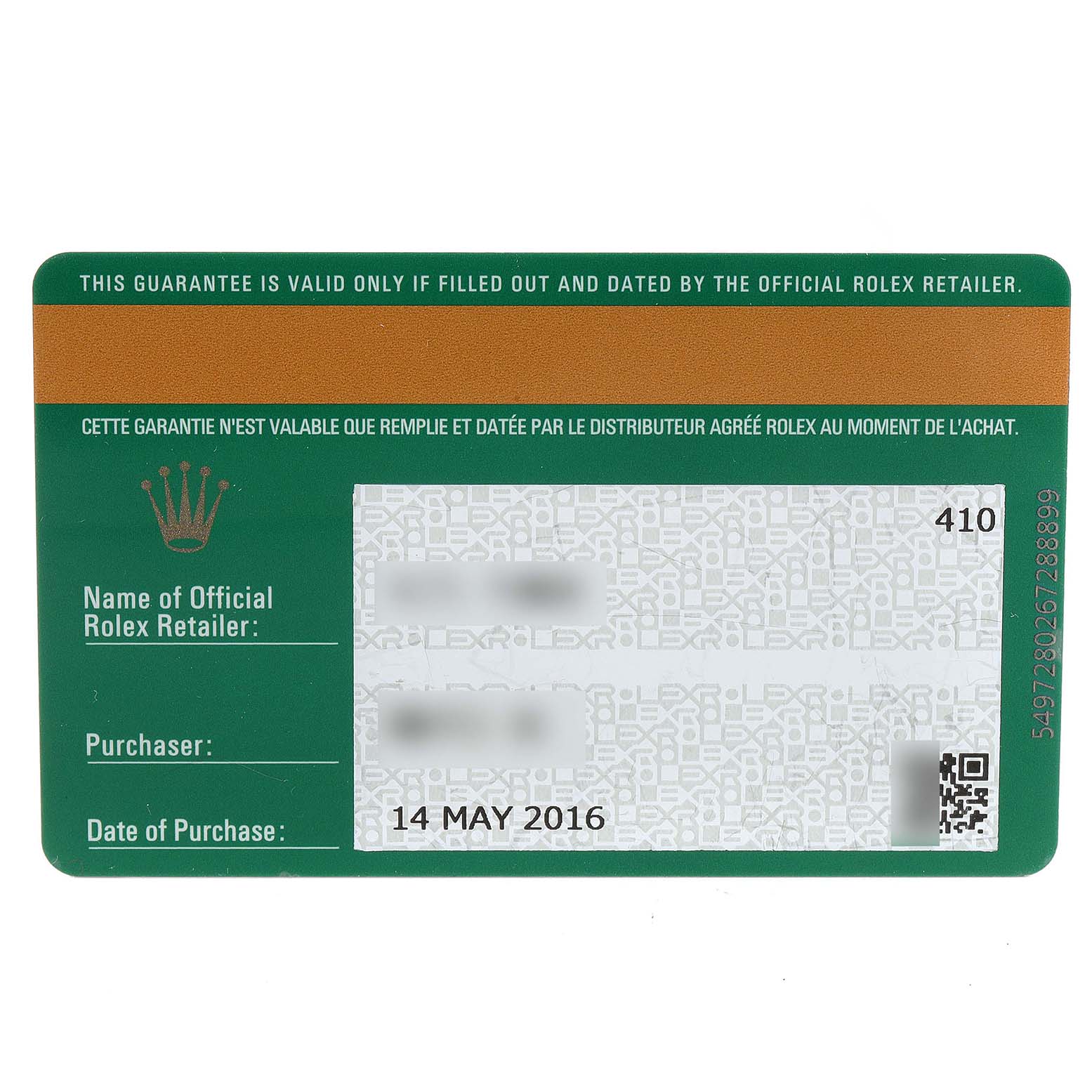 This image shows a warranty card for a Rolex Milgauss 116400GV Men's Stainless Steel Blue Dial 116400GV Men's Stainless Steel Blue Dial watch, detailing the purchase date and spaces for retailer and purchaser information.