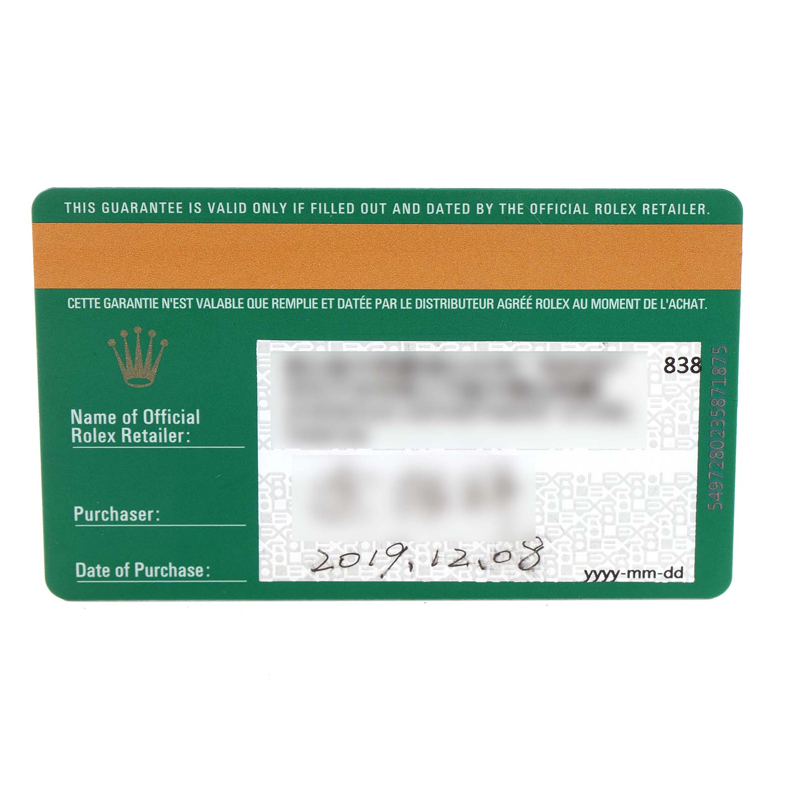 This is a warranty card for a Rolex Oyster Perpetual 114300 Men's Stainless Steel Grey Dial 114300 Men's Stainless Steel Grey Dial watch, showing validation details.