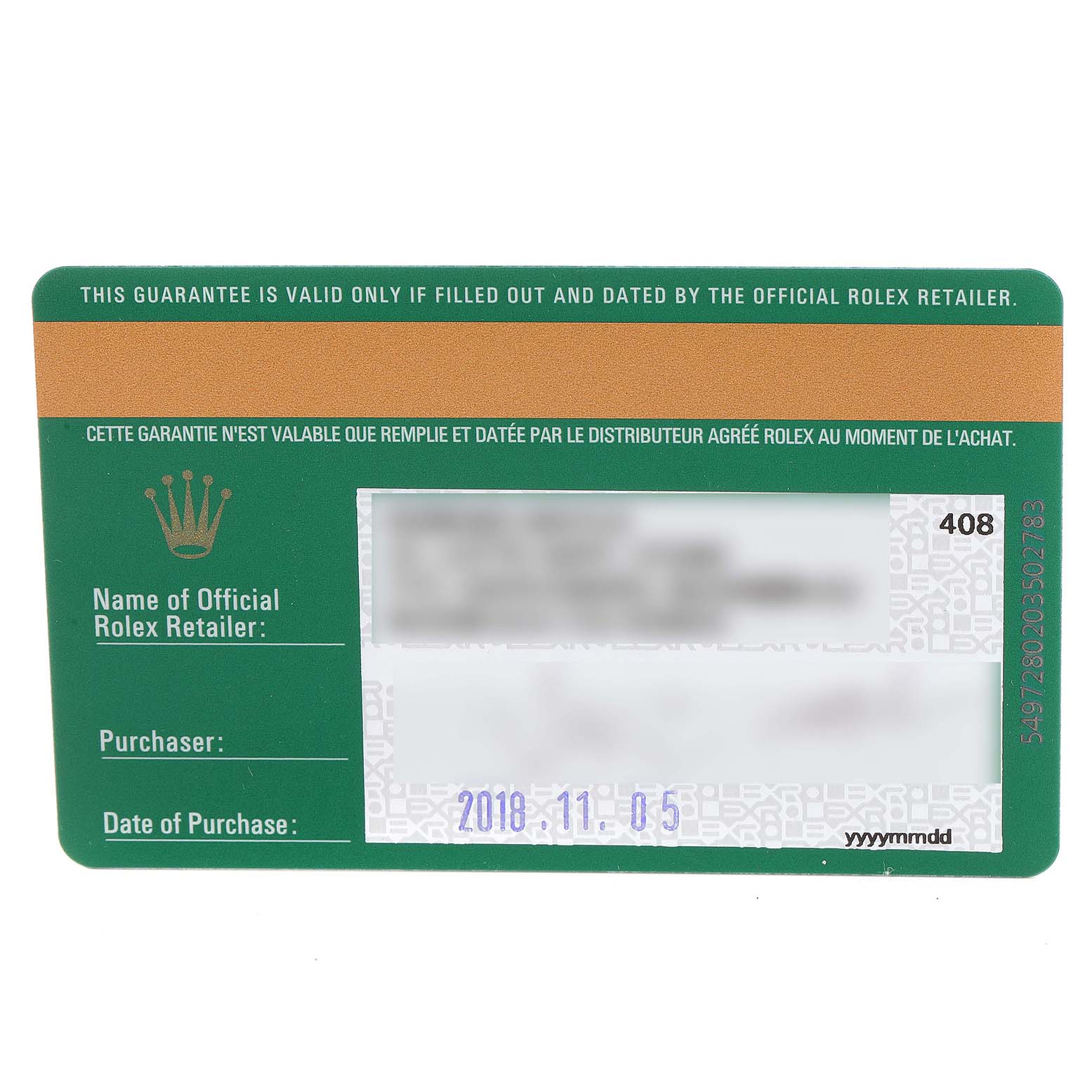 This image shows a warranty card for the Rolex Sky-Dweller 326933 Men's Steel and Gold (two tone) Champagne Dial 326933 Men's Steel and Gold (two tone) Champagne Dial, including the retailer's name and purchase date.