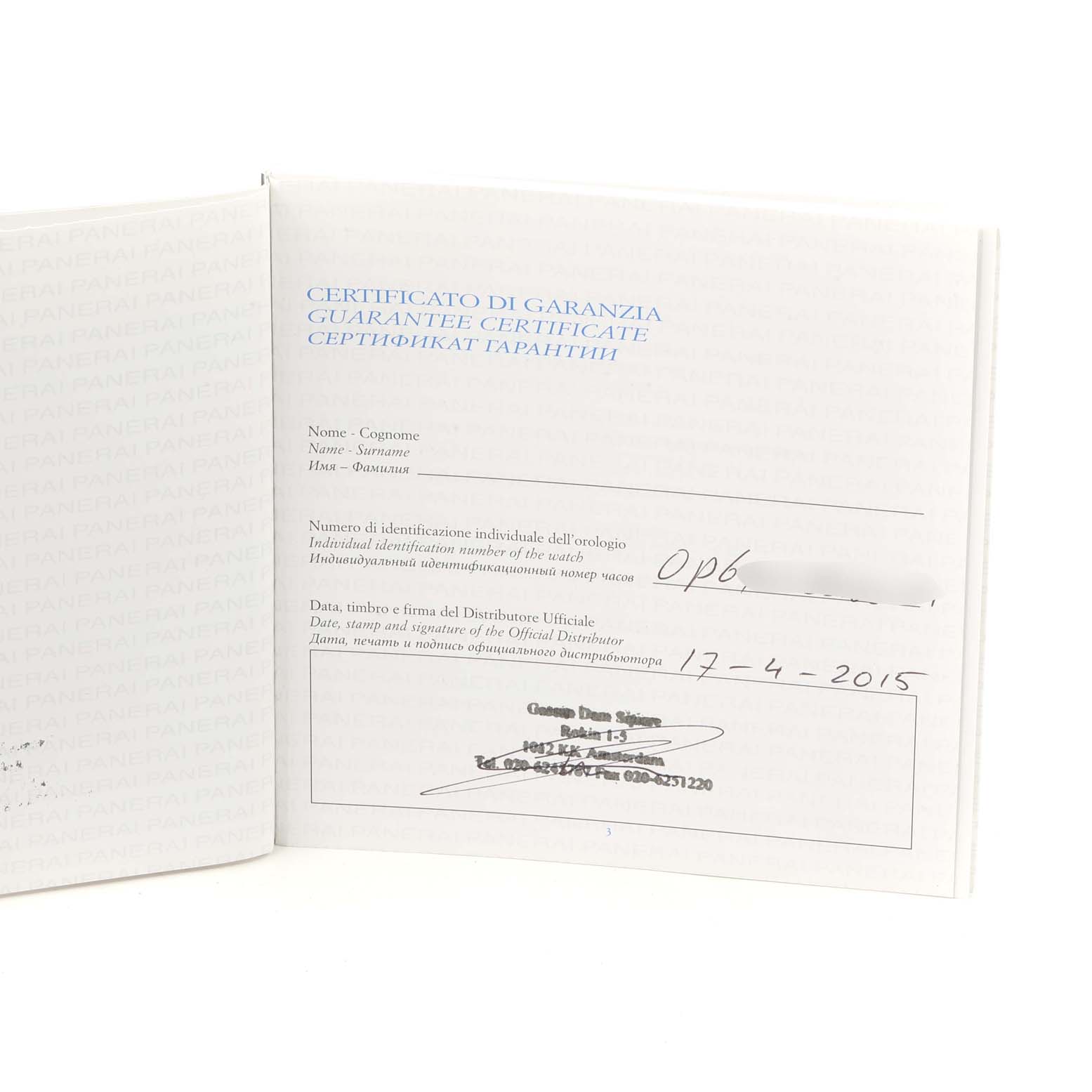 The image shows the guarantee certificate for a Panerai Luminor PAM00347 Men
s Stainless Steel Black Dial PAM00347 Men
s Stainless Steel Black Dial watch, dated and stamped by the official distributor.