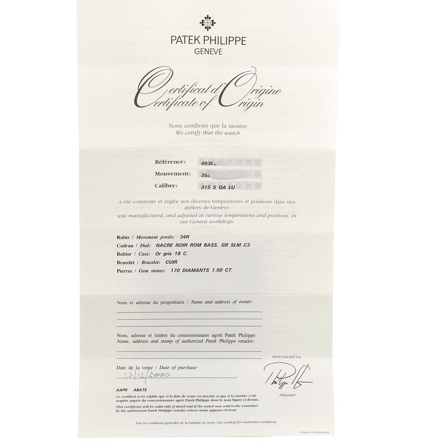 This image shows a Certificate of Origin for a Patek Philippe Complications 4936G - 001 Men's White Gold Mother of Pearl Dial 4936G - 001 Men's White Gold Mother of Pearl Dial model watch.