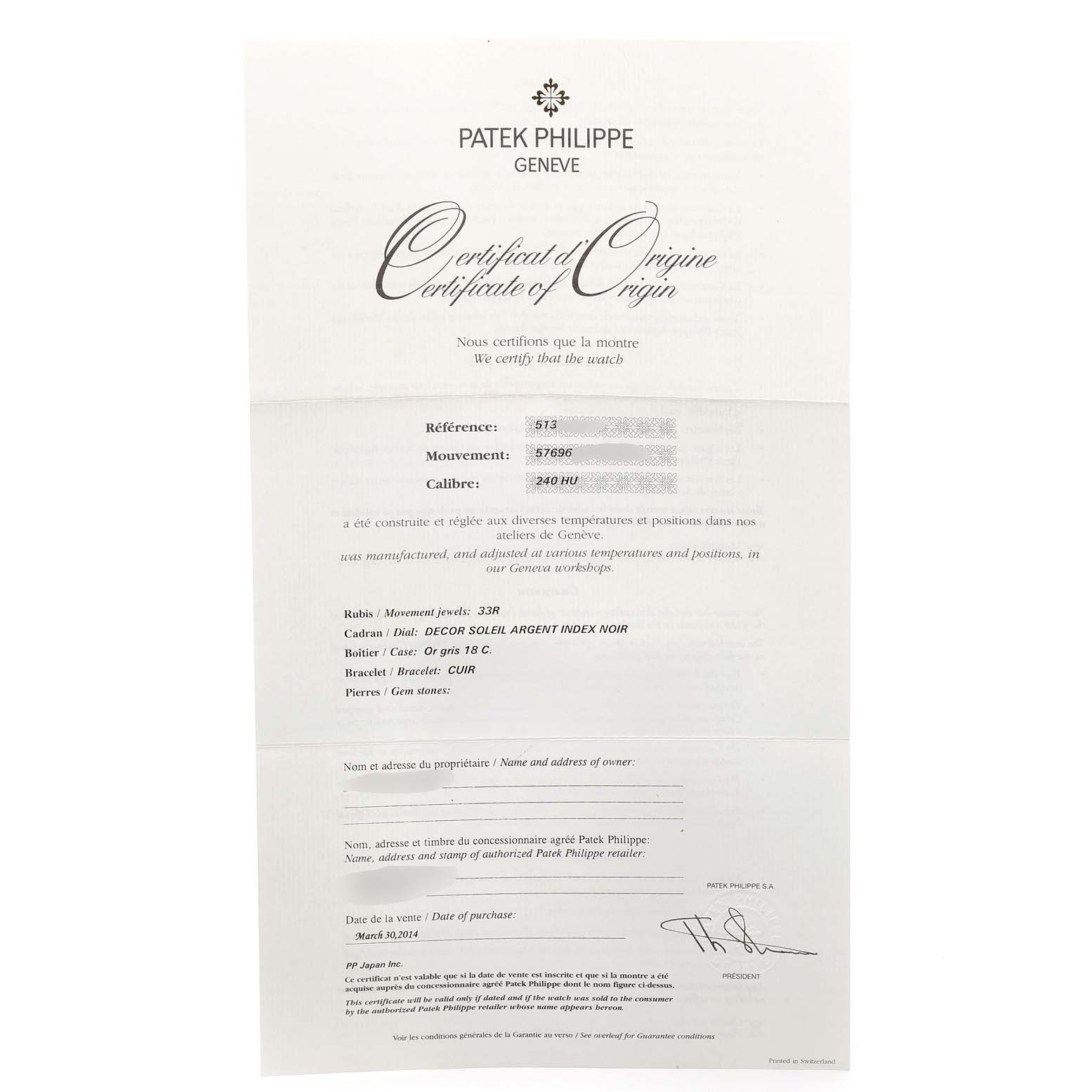 The image shows a Certificate of Origin for a Patek Philippe Complications 5130G-019 Men's White Gold Silver Dial 5130G-019 Men's White Gold Silver Dial model, listing details such as reference, movement, caliber, and purchase date.
