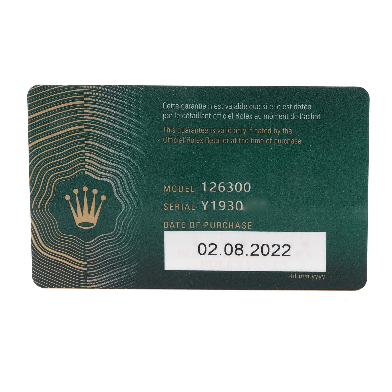 This image shows the warranty card for a Rolex Datejust 41 126300 Men's Stainless Steel Blue Dial 126300 Men's Stainless Steel Blue Dial model, detailing the model number, serial number, and date of purchase.