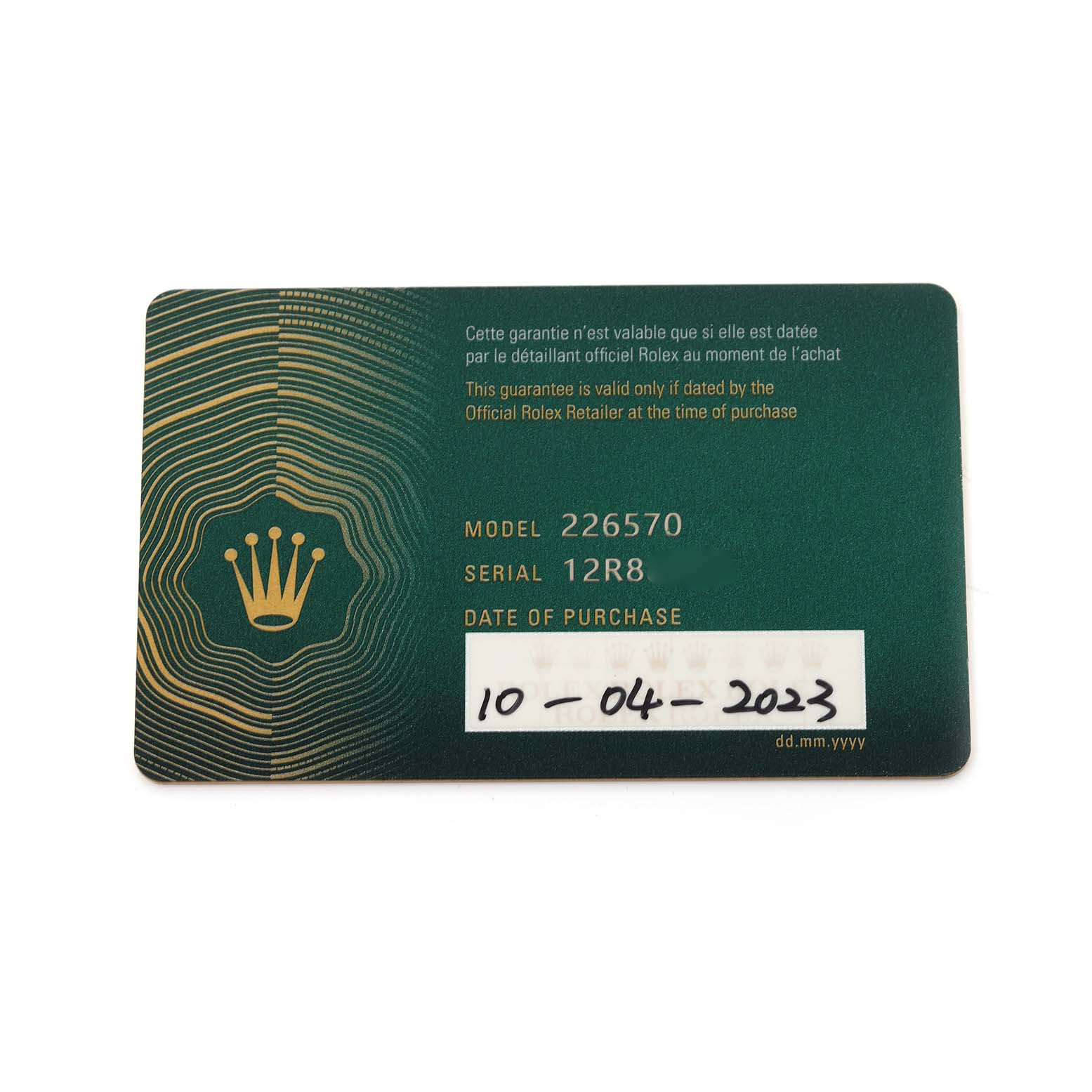 The image shows a warranty card for the Rolex Explorer 226570 Men's Stainless Steel White Dial 226570 Men's Stainless Steel White Dial model with details like model number and purchase date.