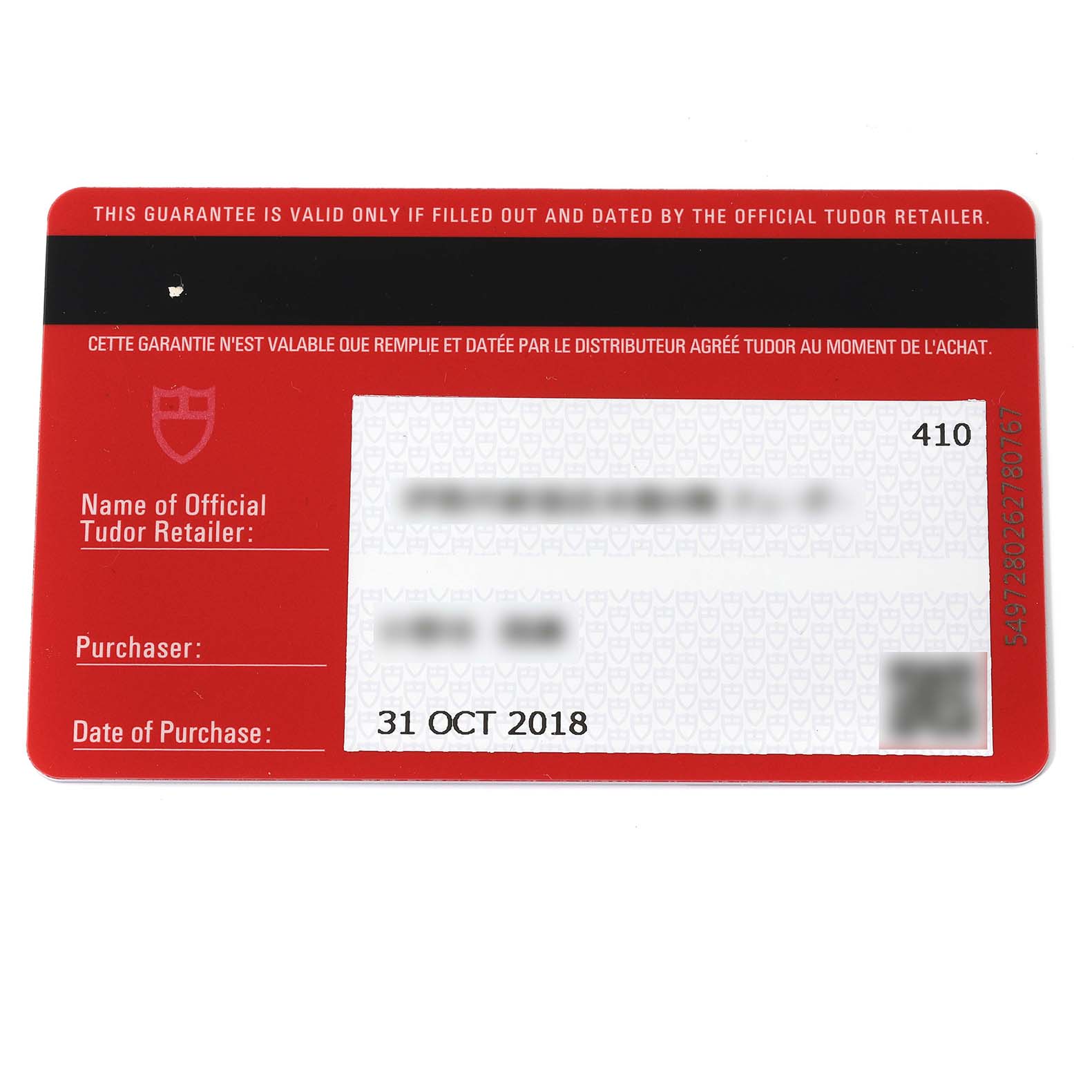 This is the warranty card for the Tudor Heritage Black Bay 79830RB Men
s Stainless Steel Black Dial 79830RB Men
s Stainless Steel Black Dial watch, displaying retailer information and purchase date.