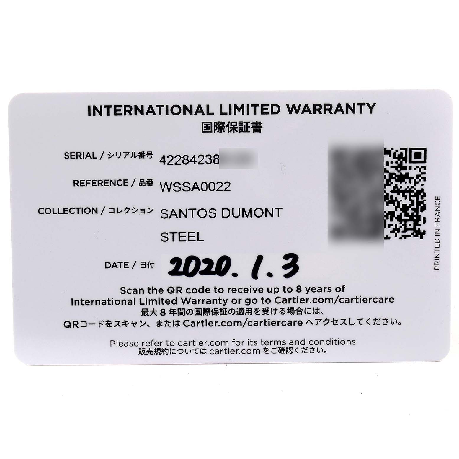 The image shows an International Limited Warranty card for the Santos Dumont model by Cartier.