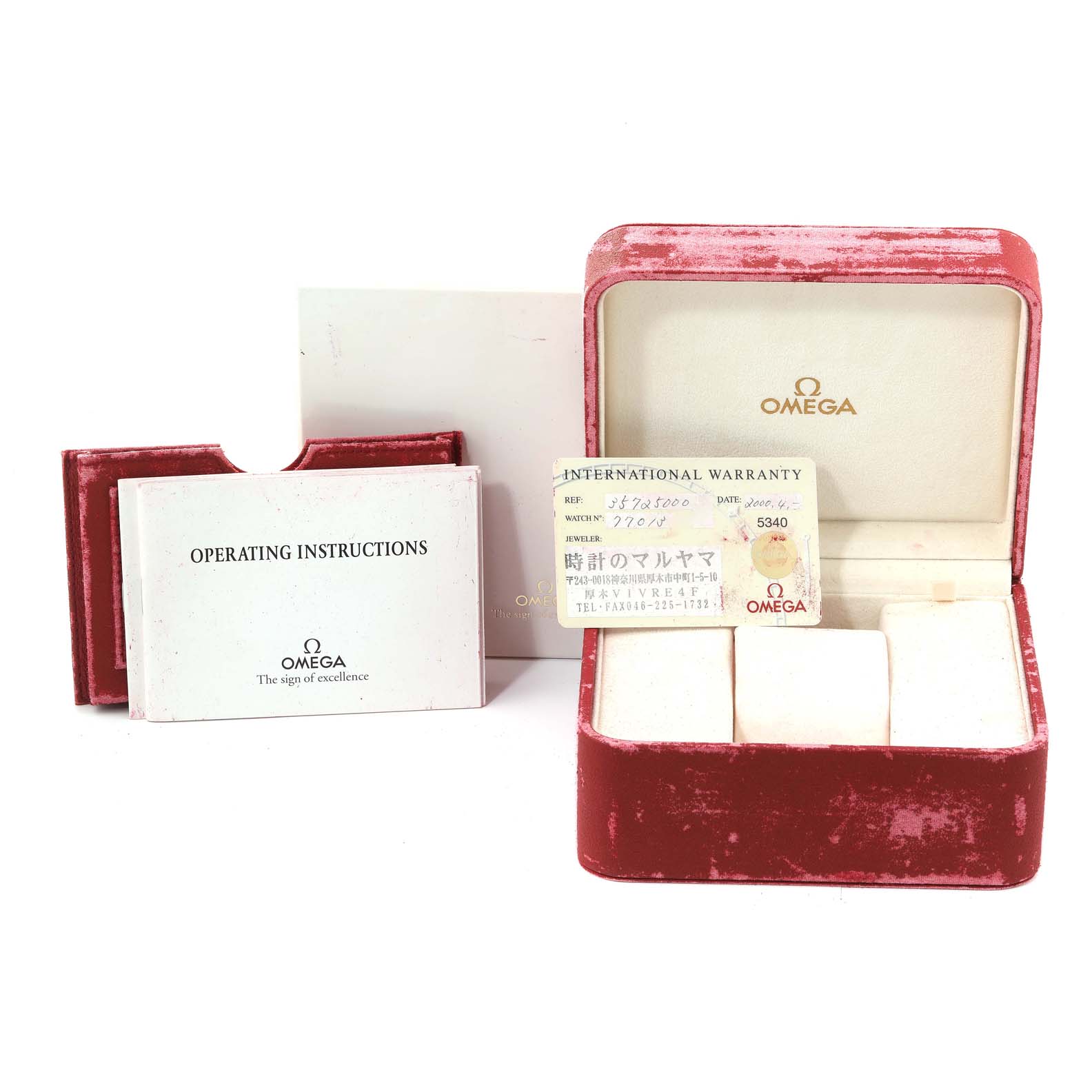 This image shows the box, operating instructions, and international warranty papers for an Omega Speedmaster 3572.50.00 Men's Stainless Steel Black Dial 3572.50.00 Men's Stainless Steel Black Dial watch.