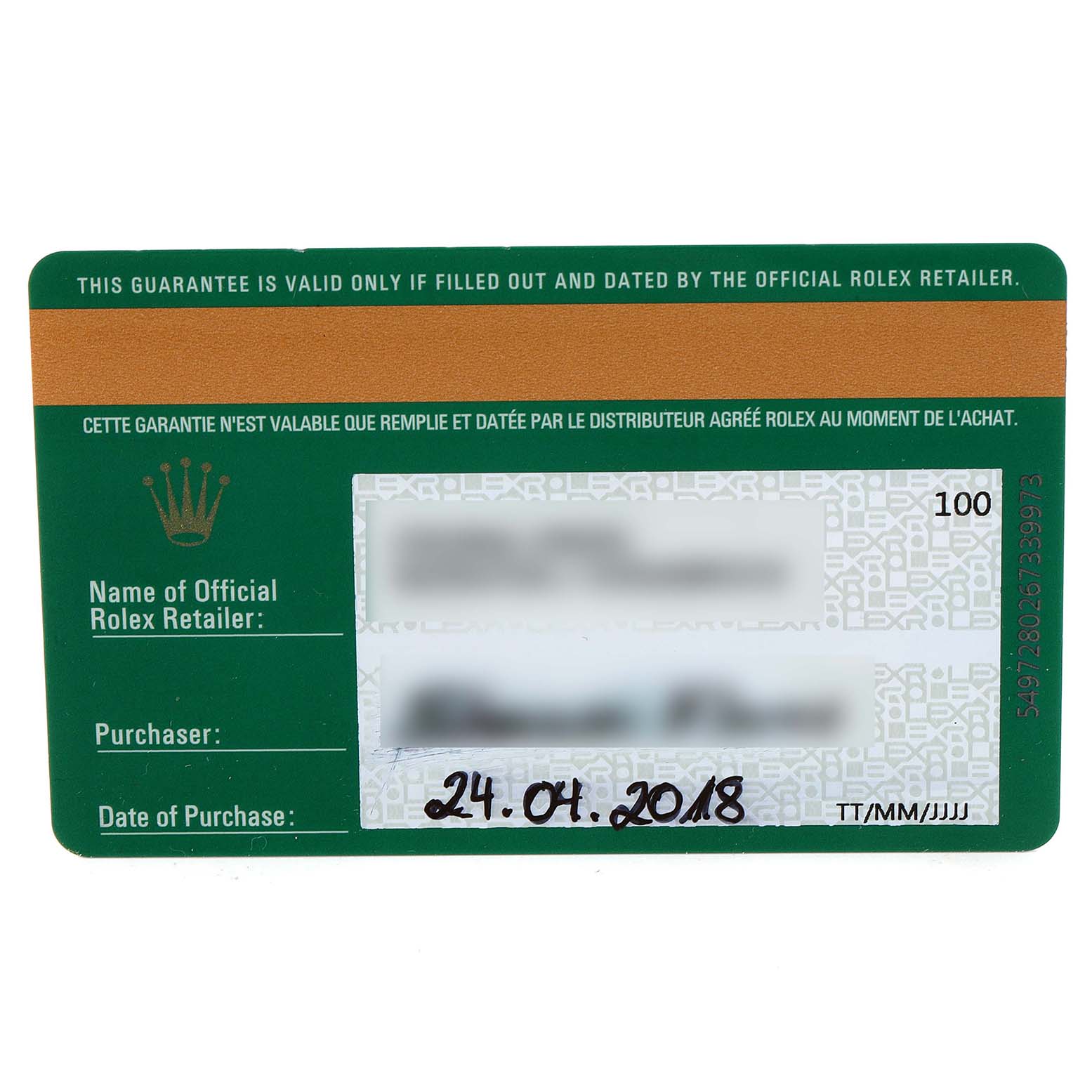 This image shows the warranty card for the Rolex Cellini 50519 Men's White Gold Blue Dial 50519 Men's White Gold Blue Dial watch.